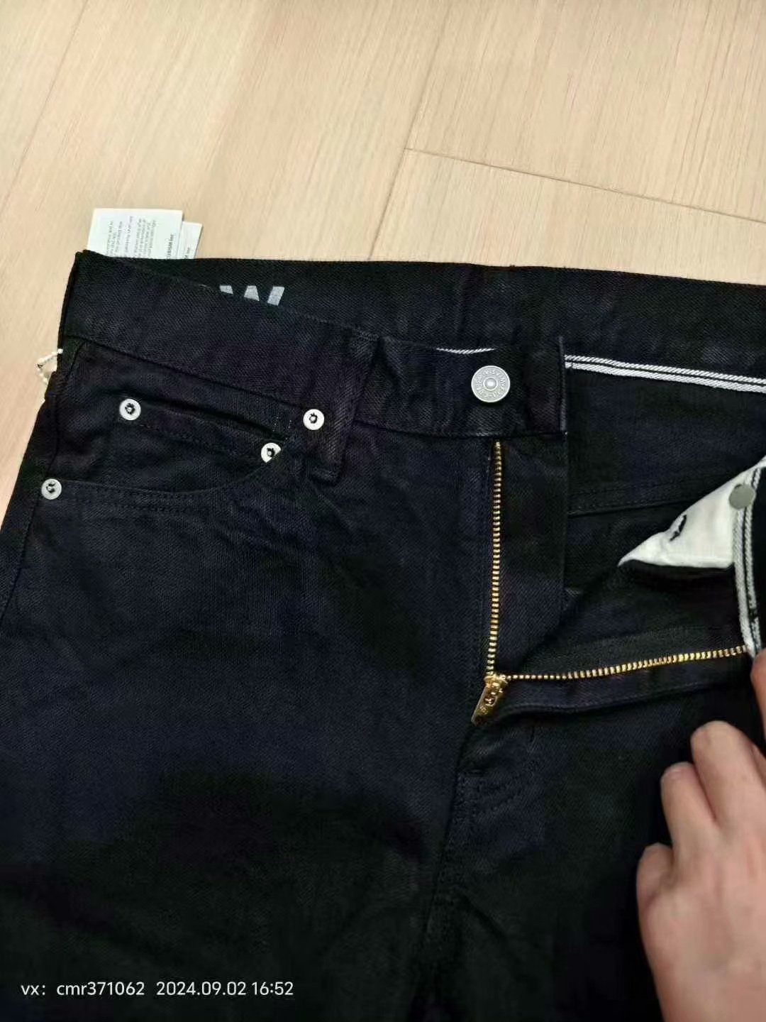 VISVIM 24SS SOCIAL SCULPTURE 19 Jeans — back