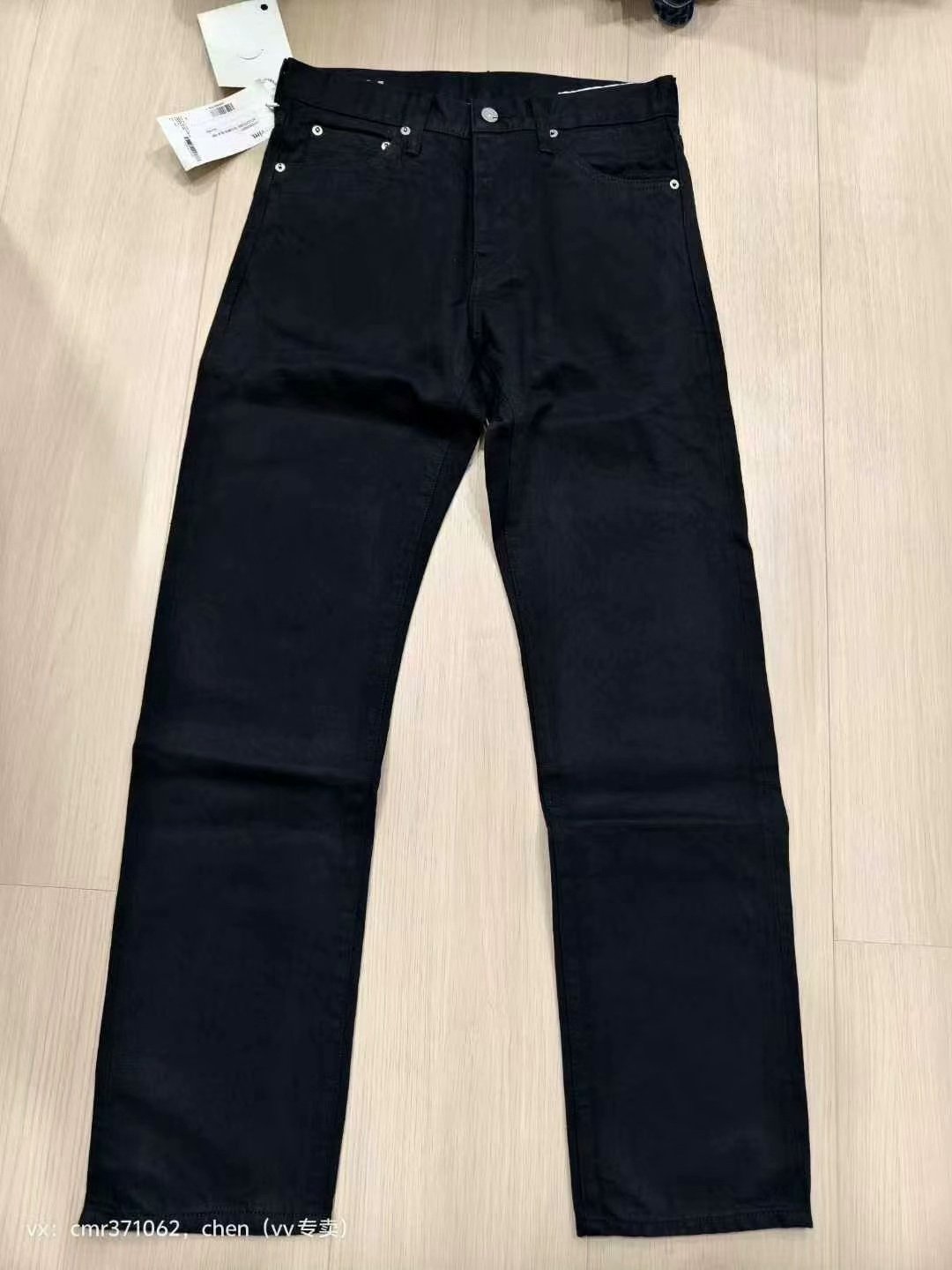 VISVIM 24SS SOCIAL SCULPTURE 19 Jeans
