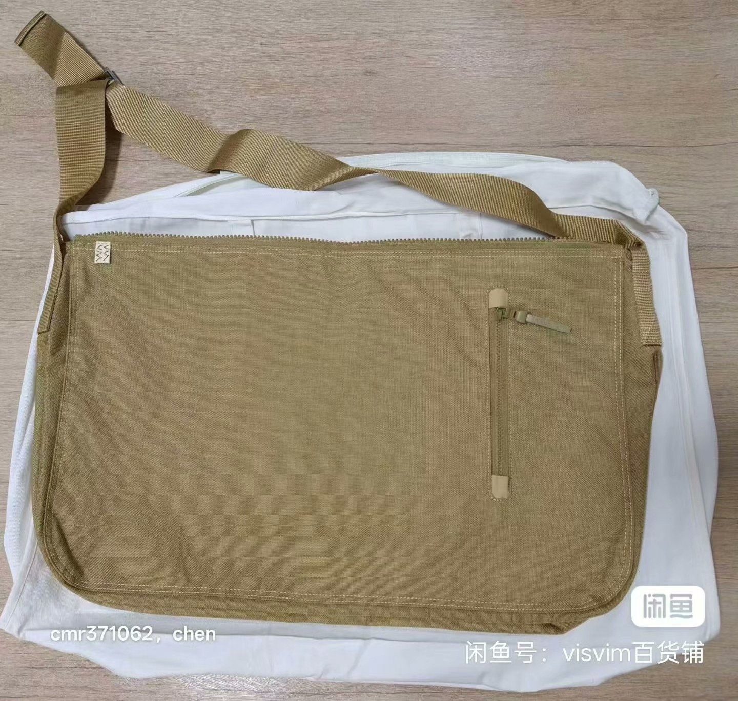 visvim 25SS Cordura Charlie II Shoulder — label