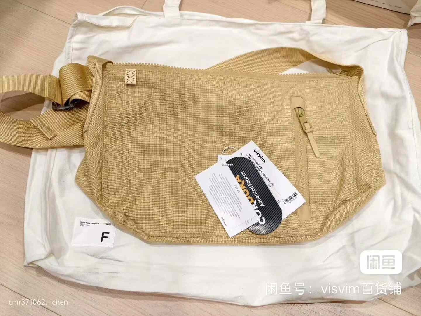 visvim 25SS Cordura Charlie II Shoulder — back