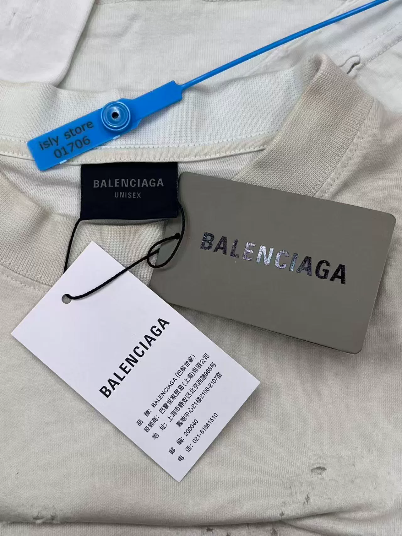 Balenciaga SS23 BB Logo Short-Sleeve T-Shirt — back