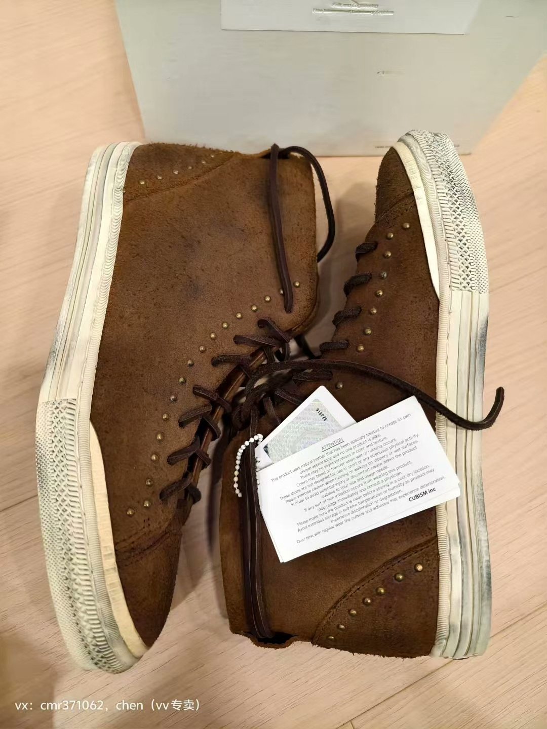 visvim lauda kiowa folk — detail