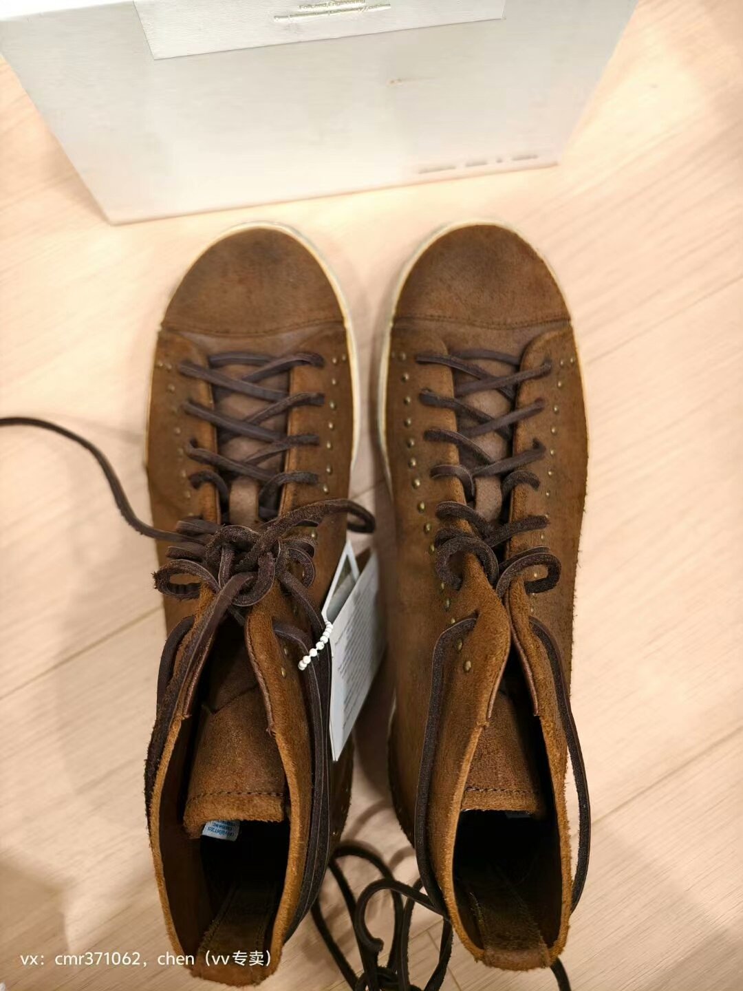 visvim lauda kiowa folk — label
