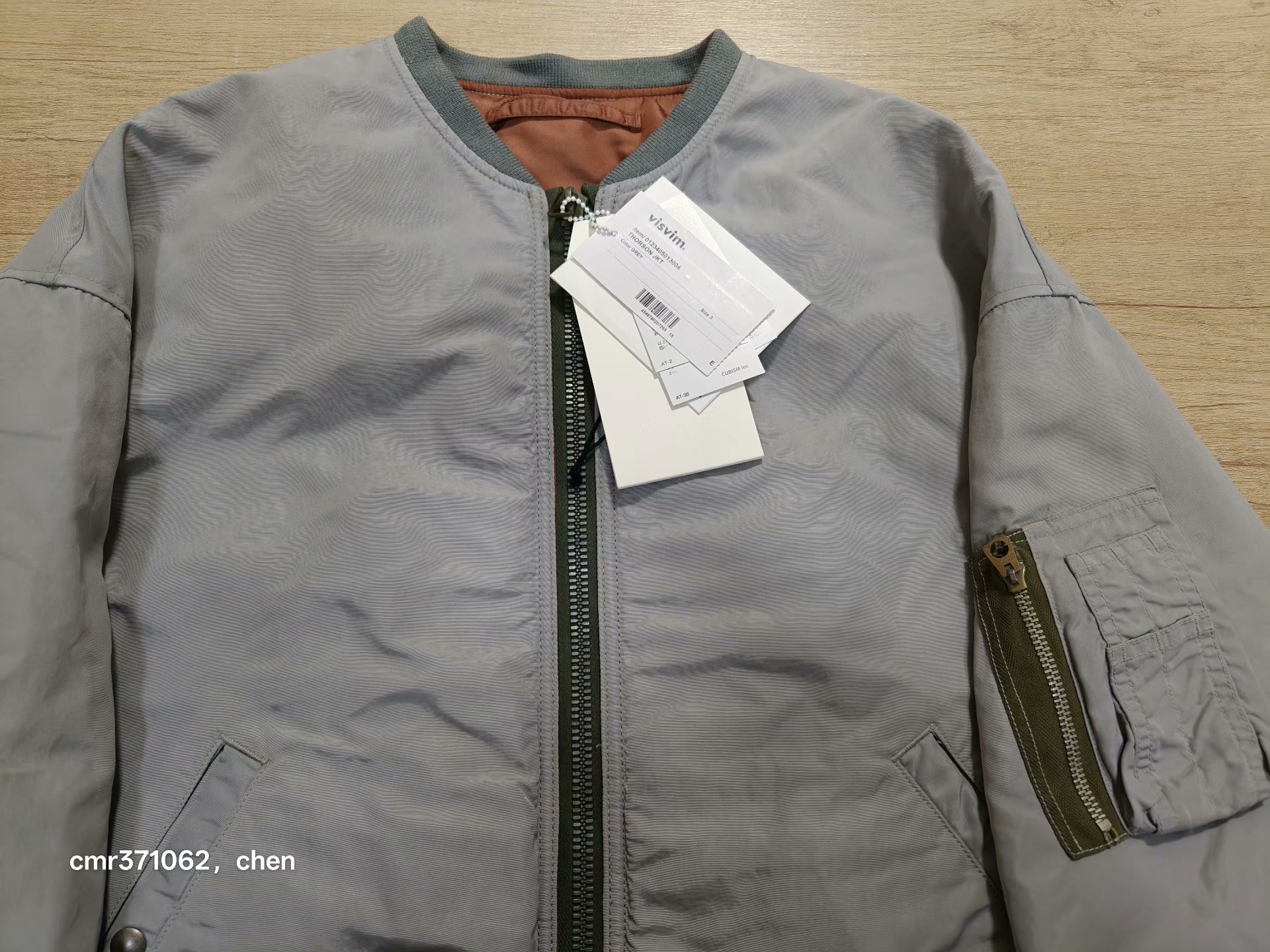 VISVIM 23AW SPOT THORSON JKT — front
