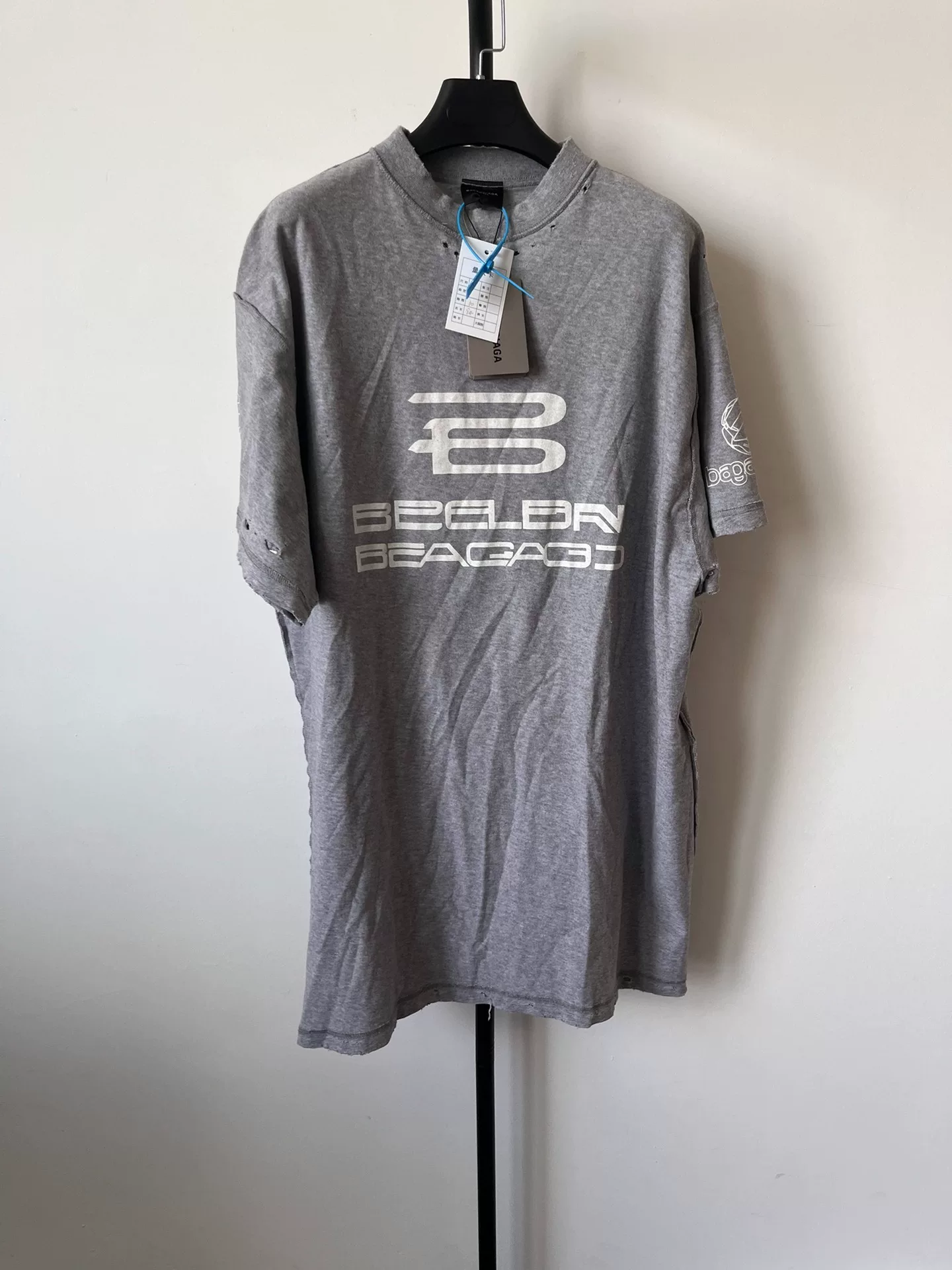 Balenciaga AI Generated Oversized T-Shirt