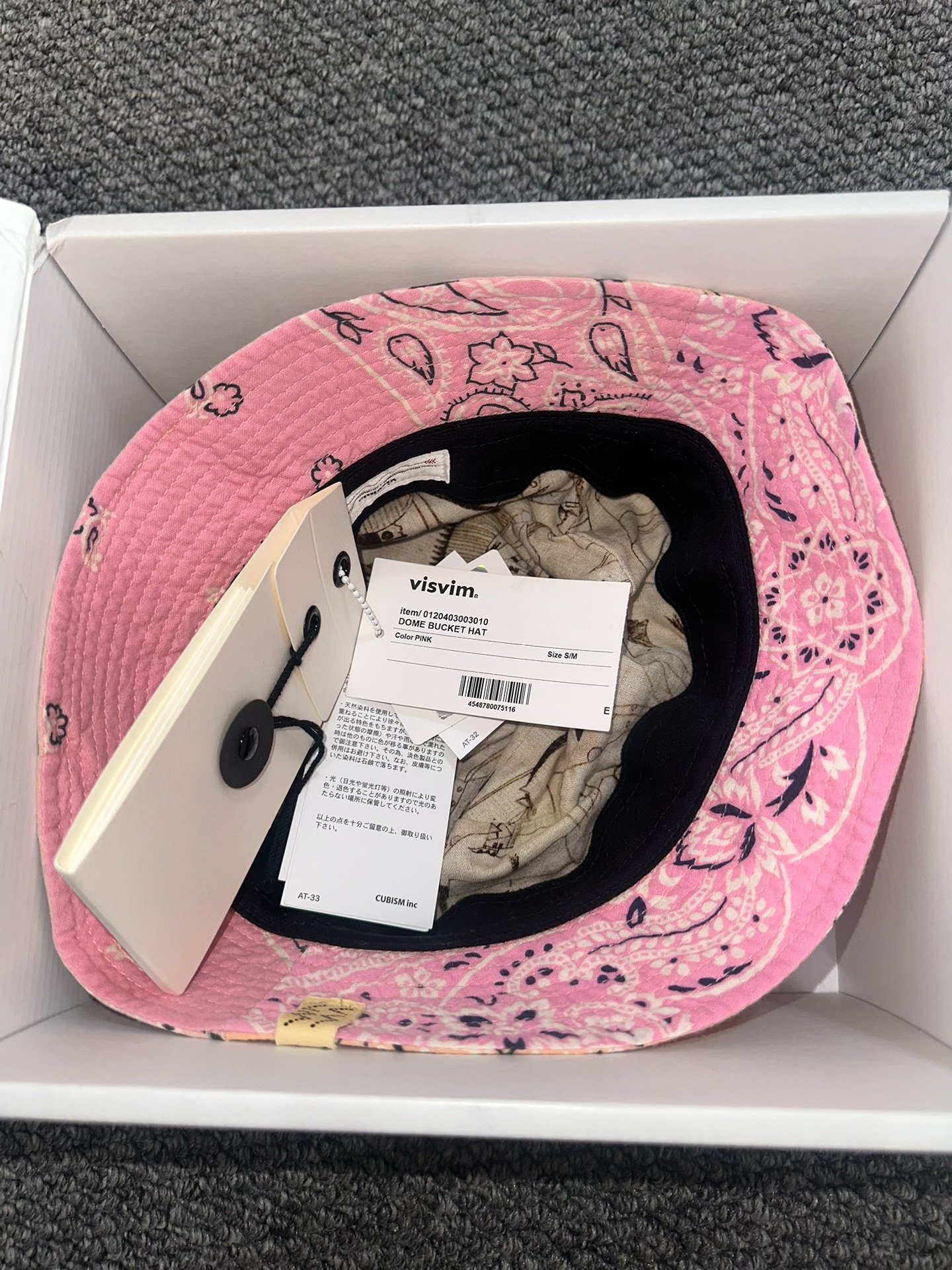 VISVIM DOME BUCKET HAT KOFU 20AW — detail