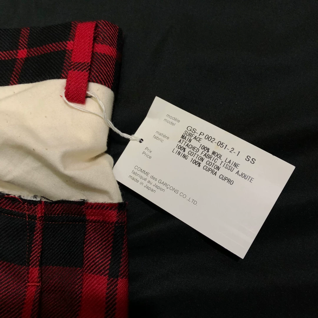 Comme des Garçons 07SS Deconstructed Wool Pants — back
