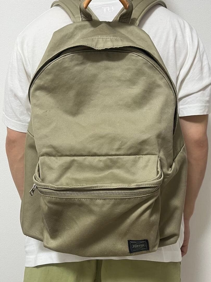 PORTER Khaki Canvas Backpack