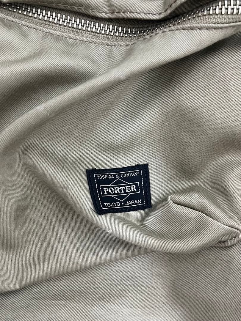 PORTER Khaki Canvas Backpack — detail