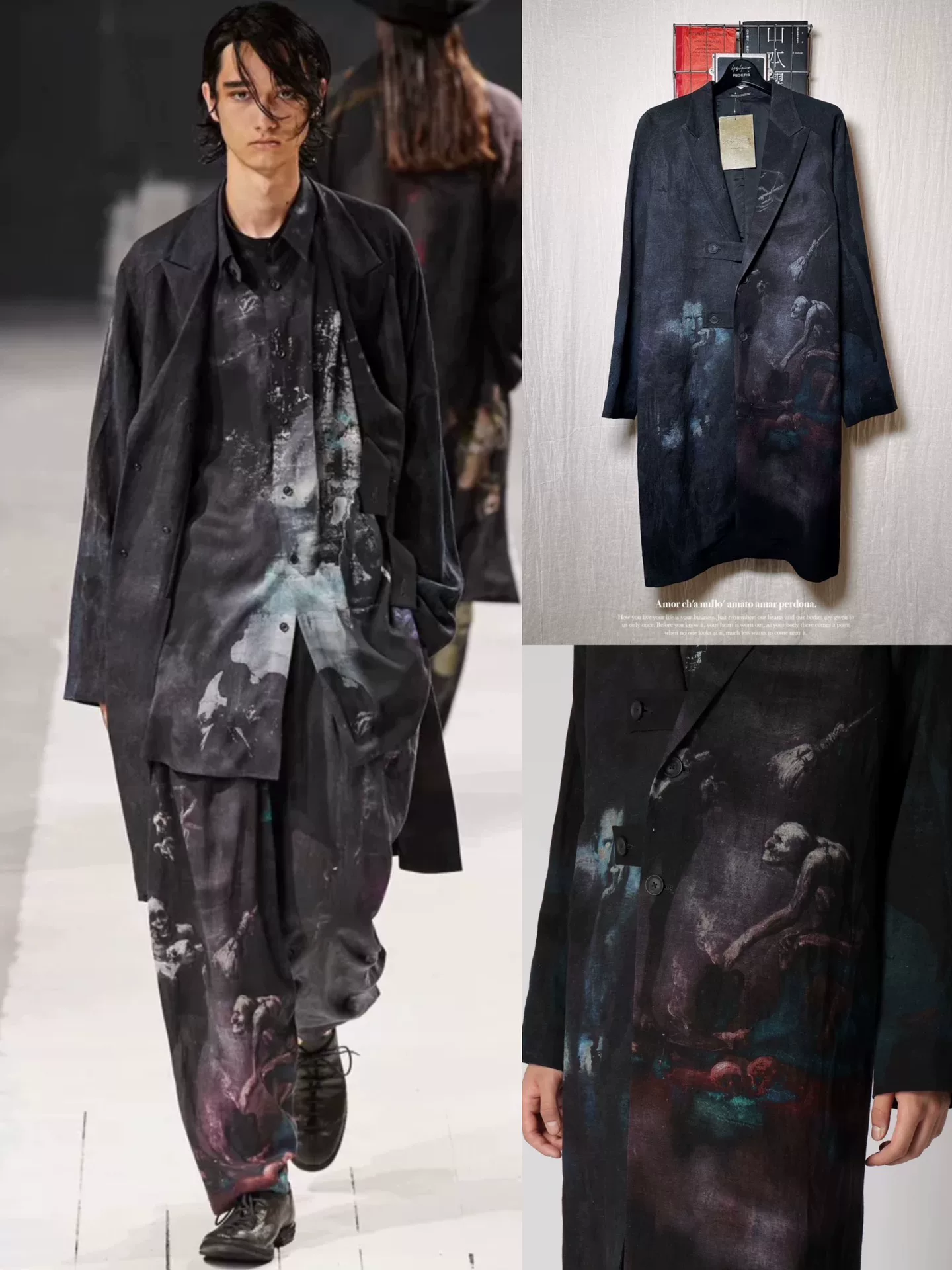 Yohji Yamamoto 24SS Lucifer Coat