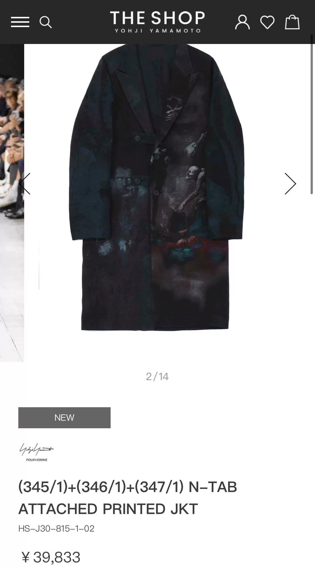 Yohji Yamamoto 24SS Lucifer Coat — front