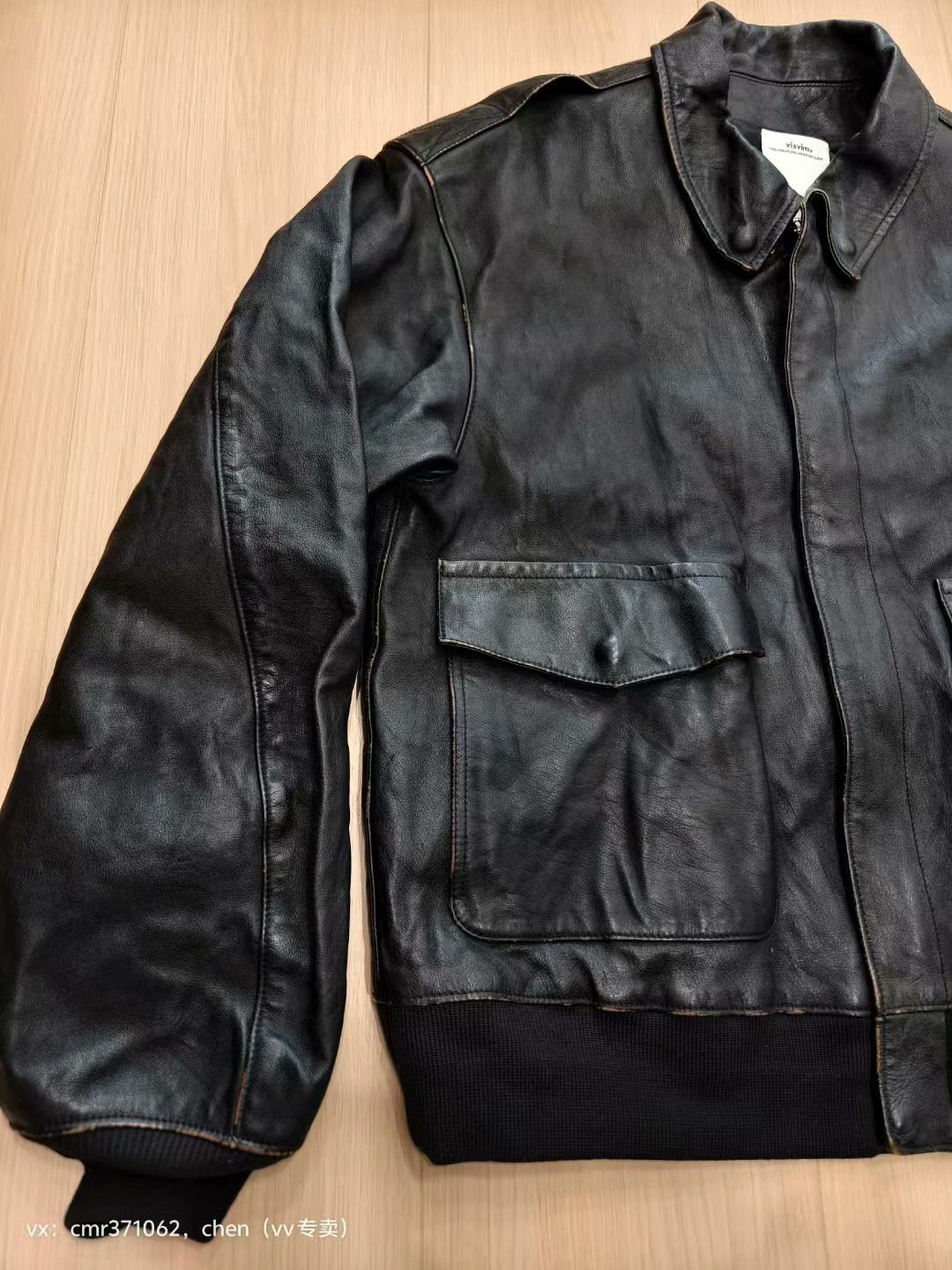 VISVIM 25SS ELMENDORF JKT IT — front