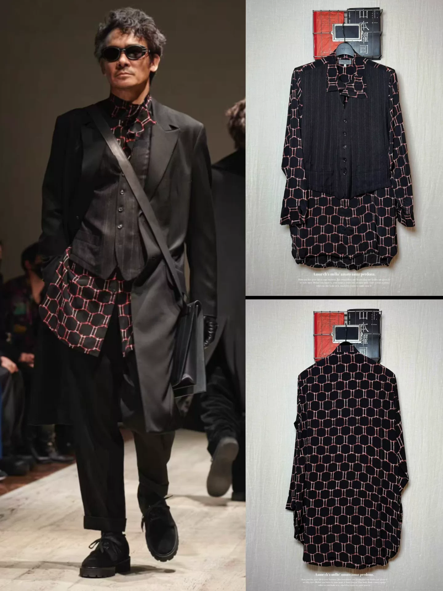 Yohji Yamamoto 22AW Double Collar Vest Shirt