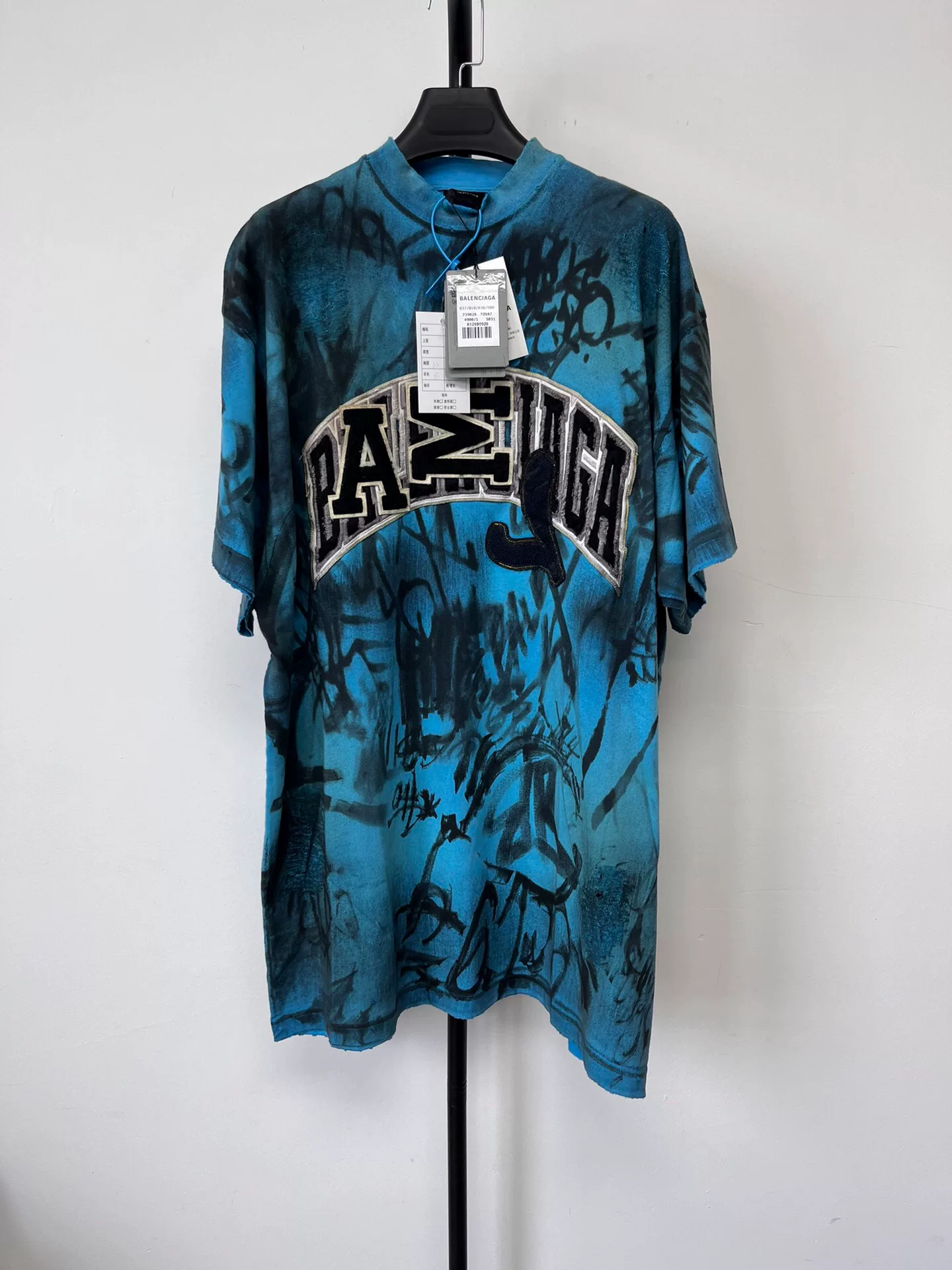 Balenciaga Blue Tie-Dye Lettering Loose T-Shirt