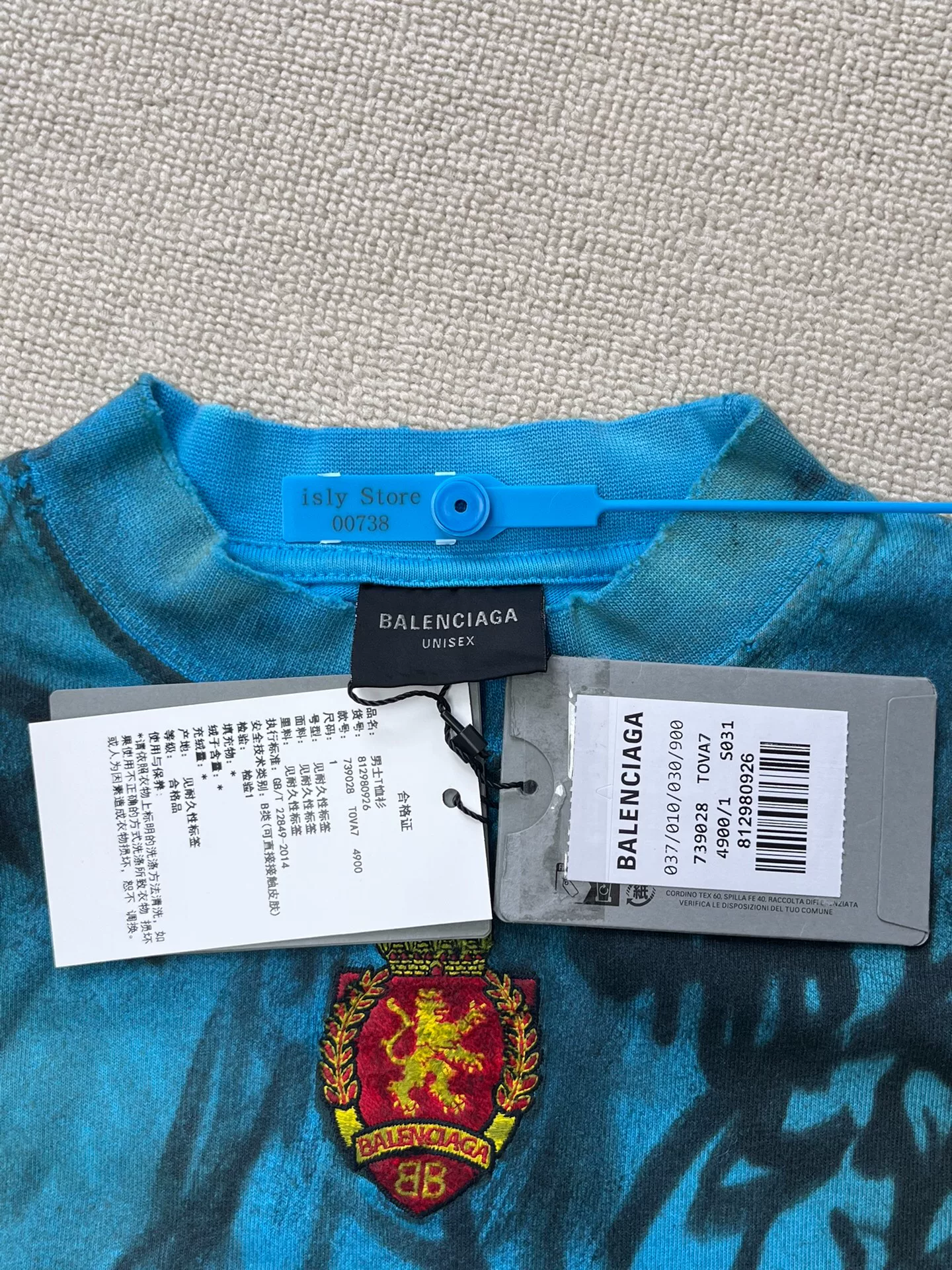 Balenciaga Blue Tie-Dye Lettering Loose T-Shirt — back