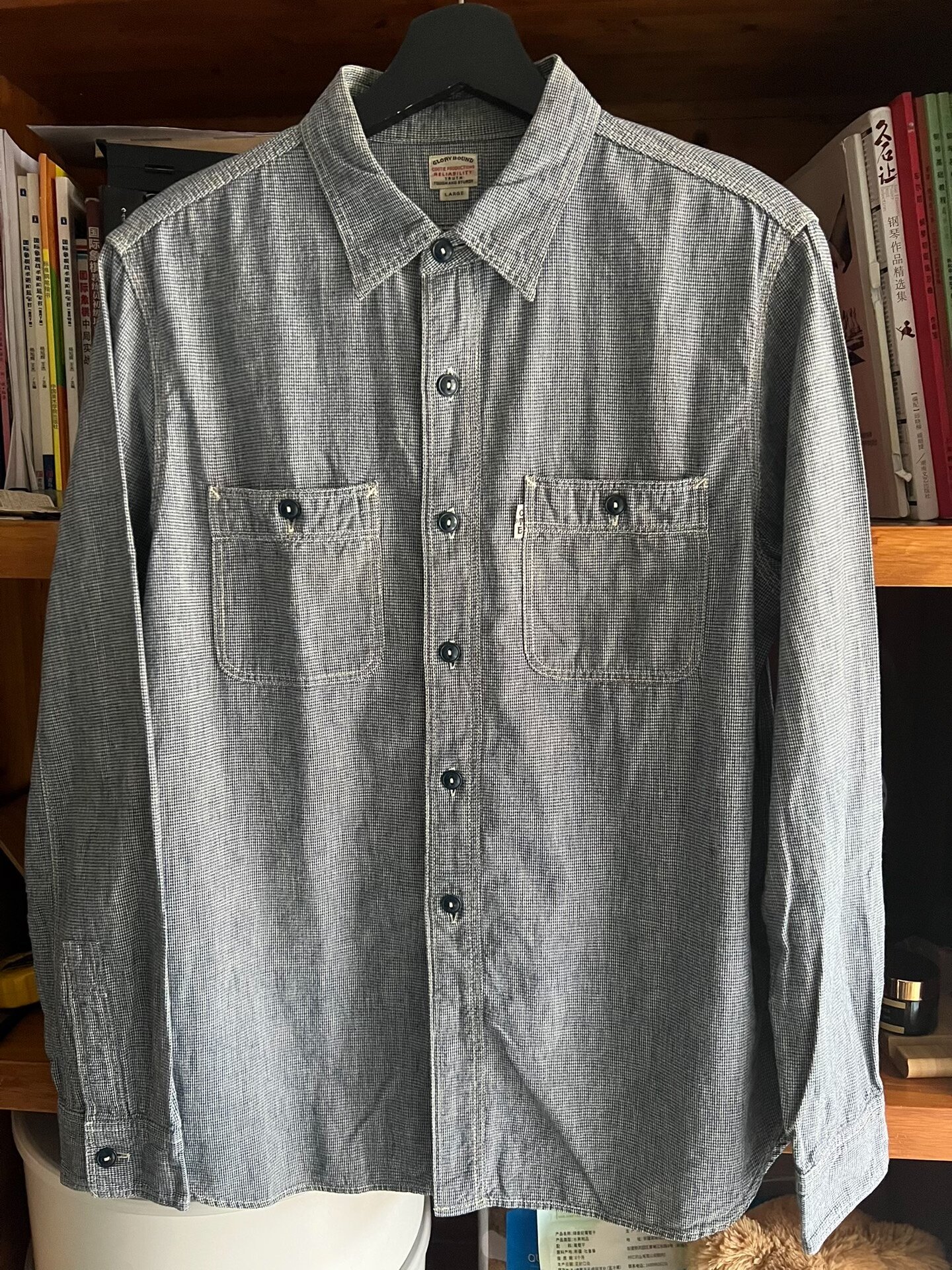 Cootie Vintage Japanese Fine Houndstooth Work Shirt