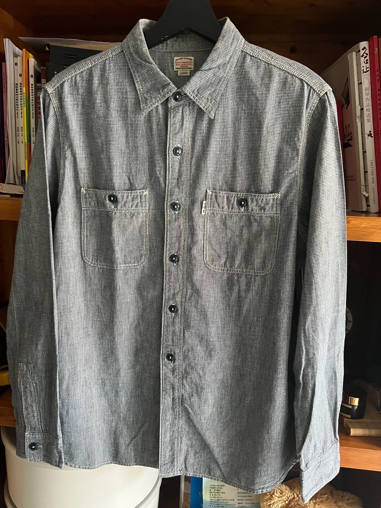 Cootie Vintage Japanese Fine Houndstooth Work Shirt — detail