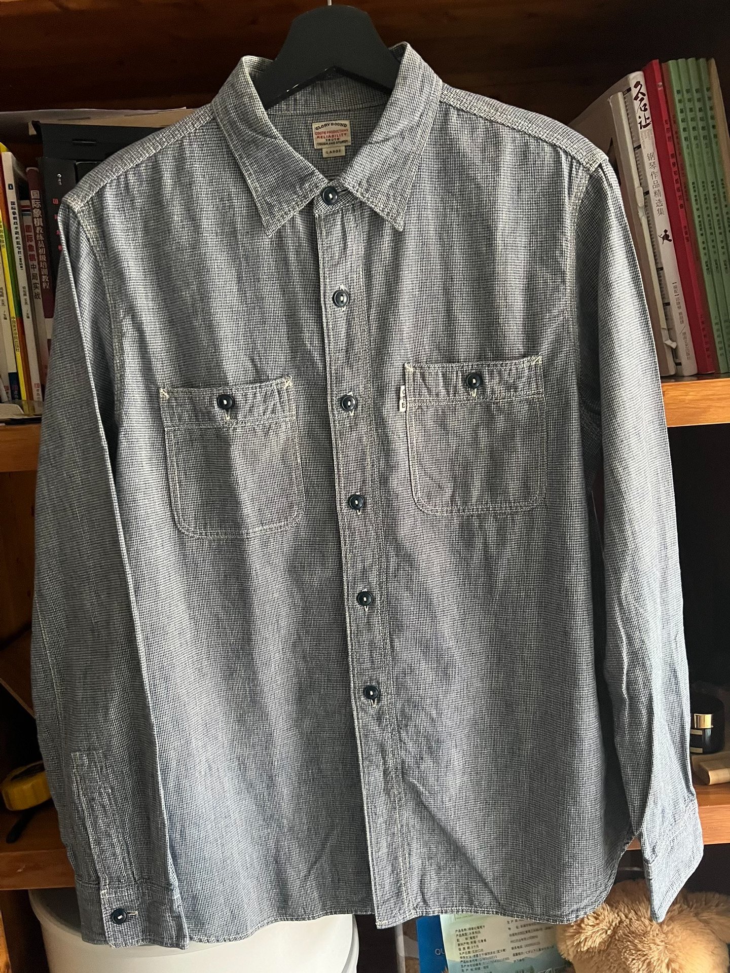 Cootie Vintage Japanese Fine Houndstooth Work Shirt — front