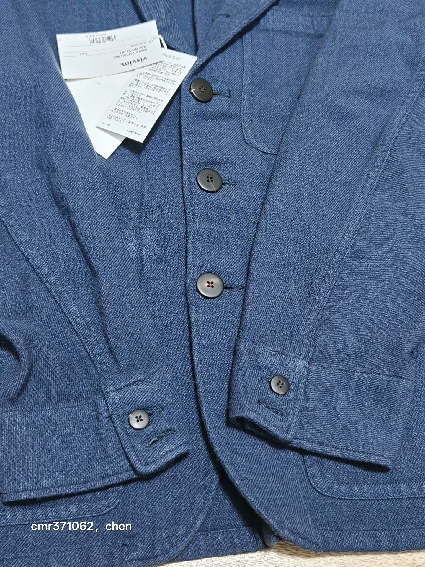 VISVIM 26SS RAILWOOD JKT — label