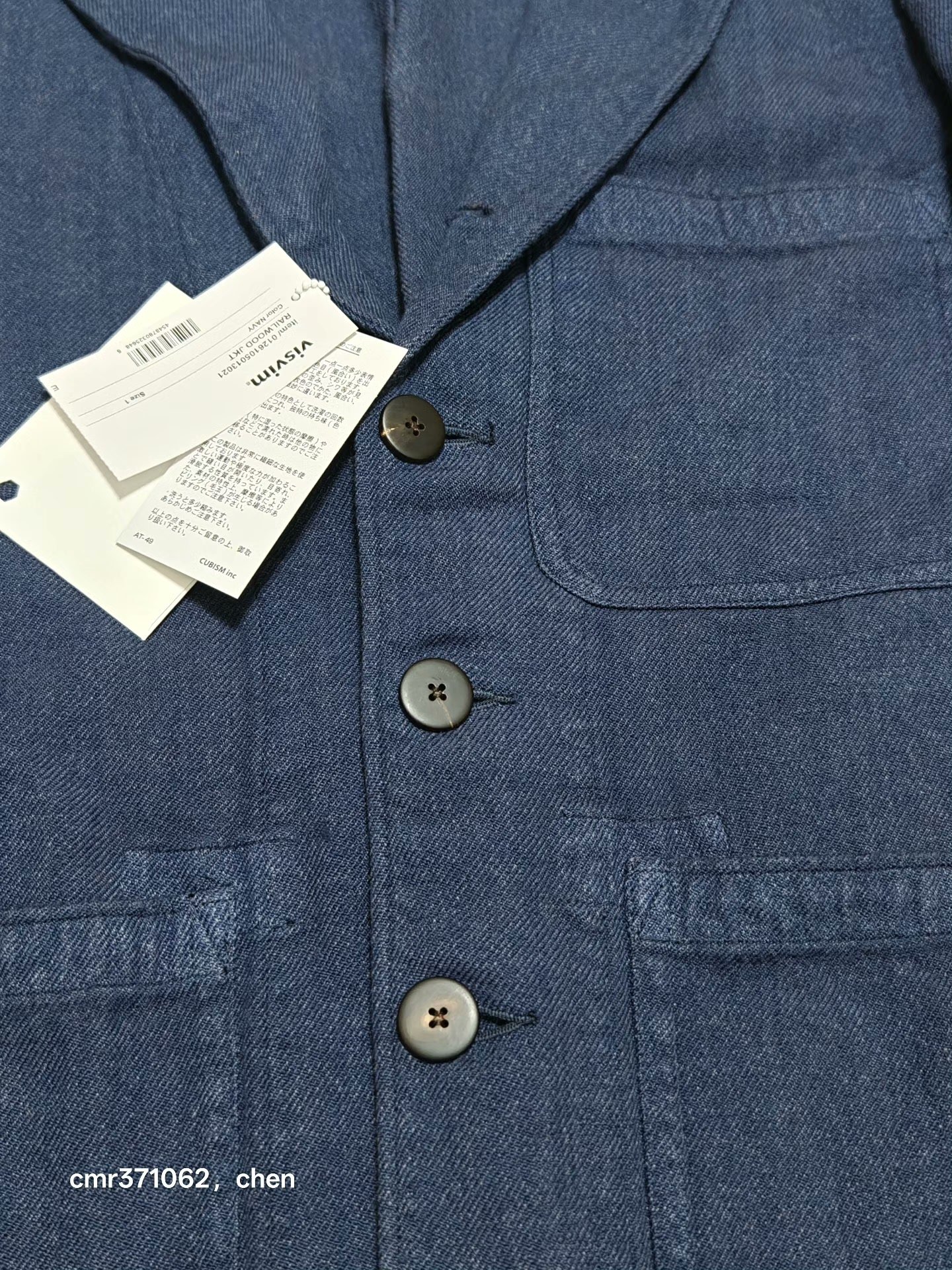 VISVIM 26SS RAILWOOD JKT — back
