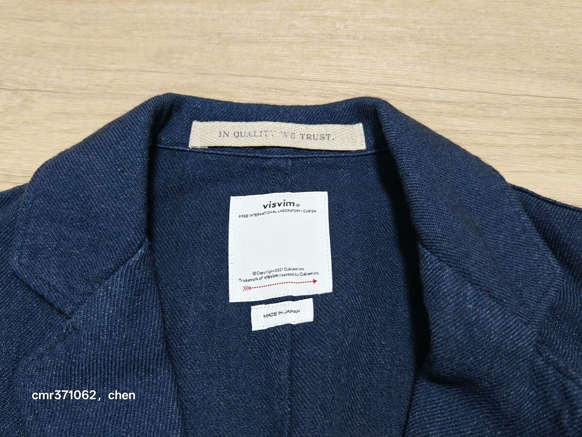VISVIM 26SS RAILWOOD JKT — front