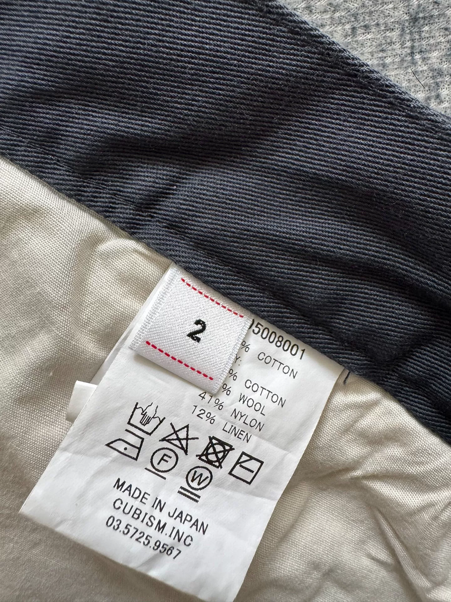 VISVIM 24AW CARROL PANTS — detail