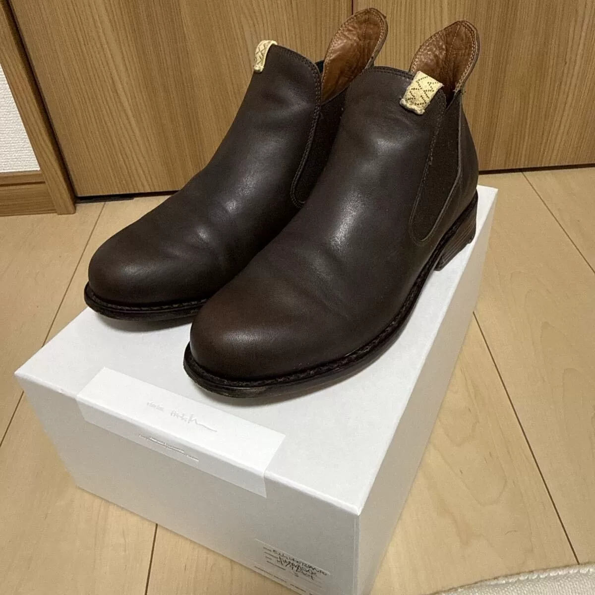 visvim Gornergrat Mid-Folk Chelsea Boots