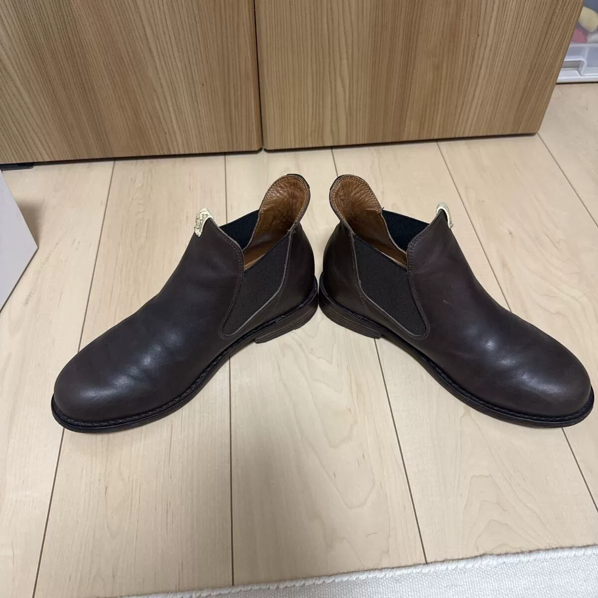 visvim Gornergrat Mid-Folk Chelsea Boots — front