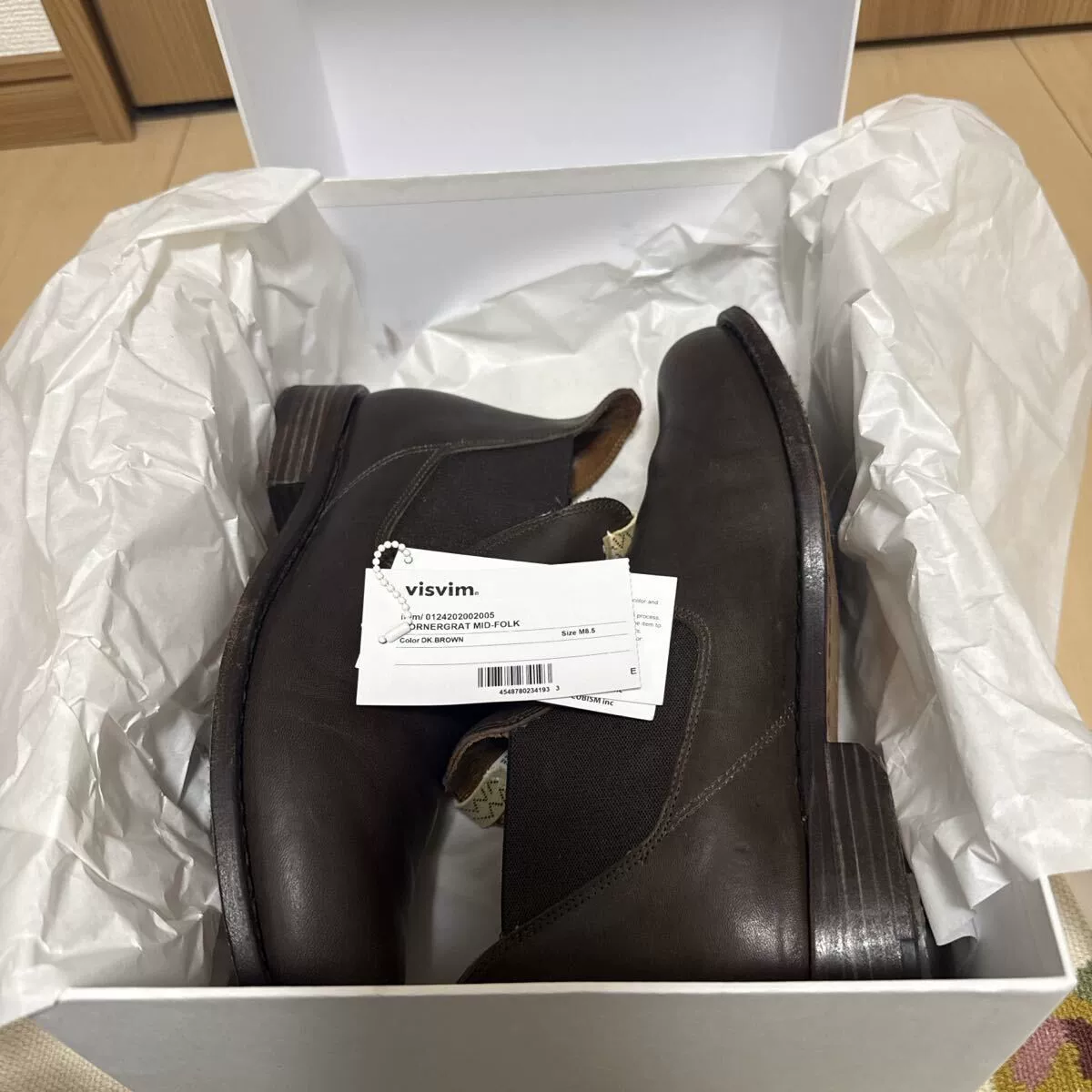 visvim Gornergrat Mid-Folk Chelsea Boots — label
