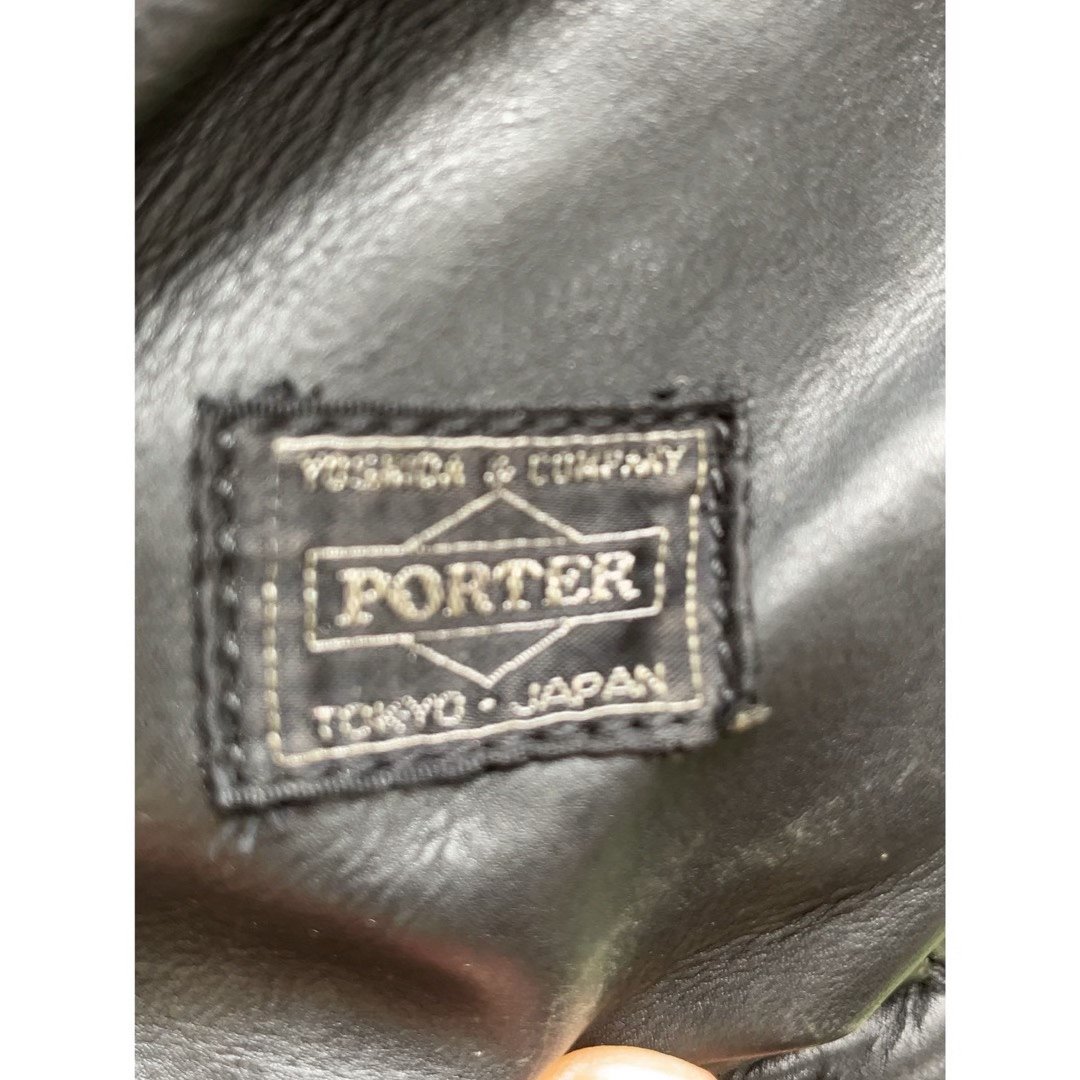 Porter Aloof Black Leather Backpack — front