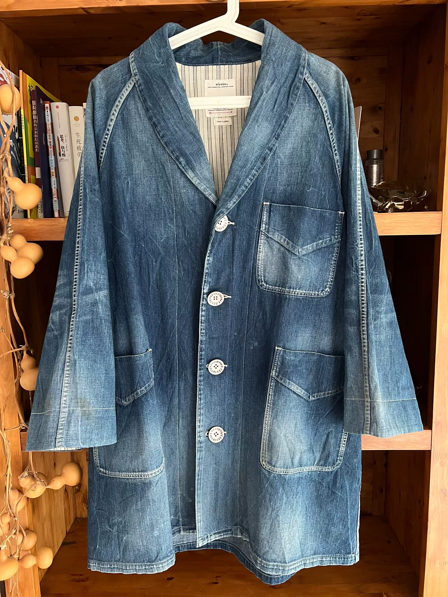 Visvim 19SS Four Corners Coat
