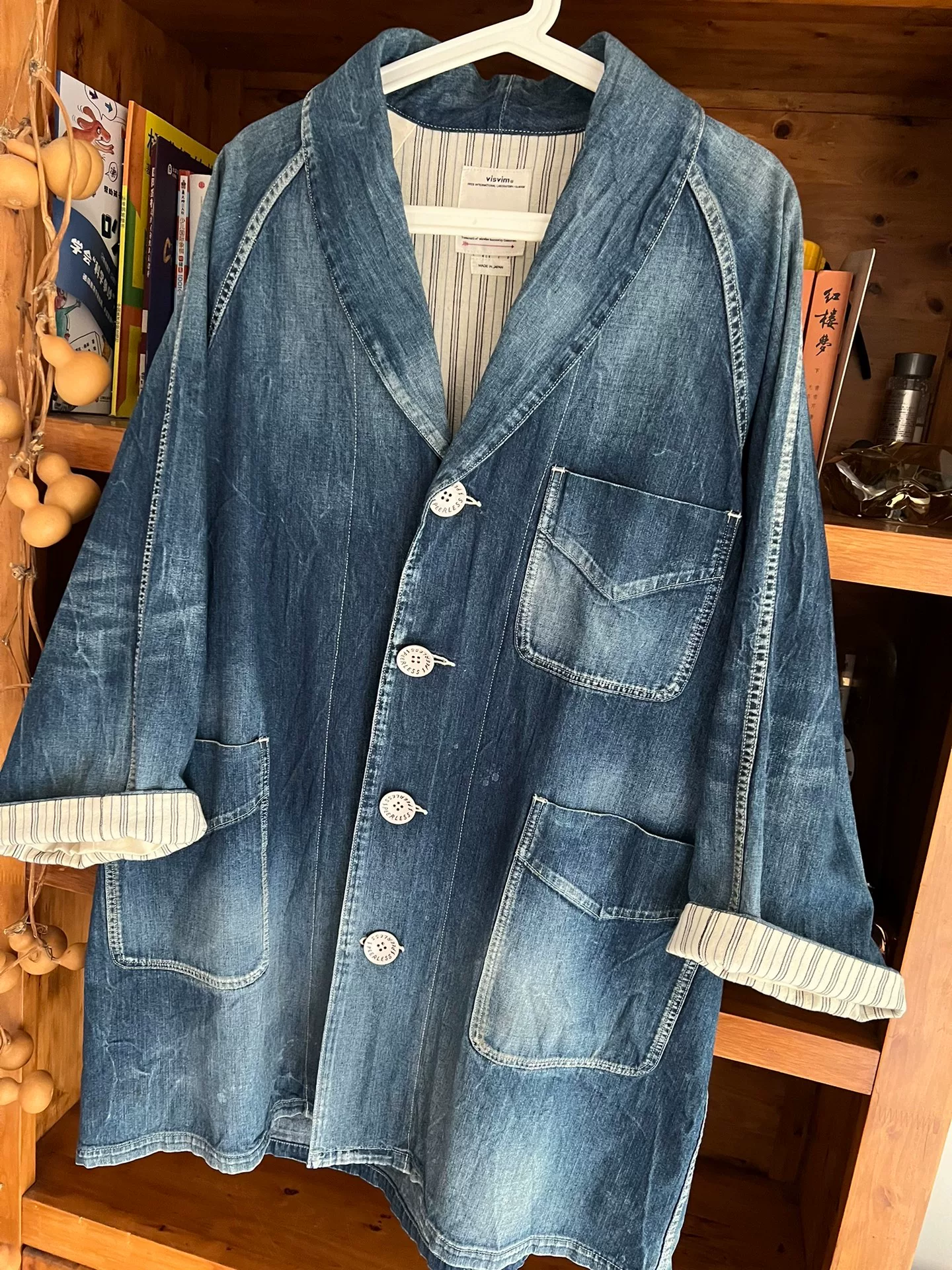 Visvim 19SS Four Corners Coat — back