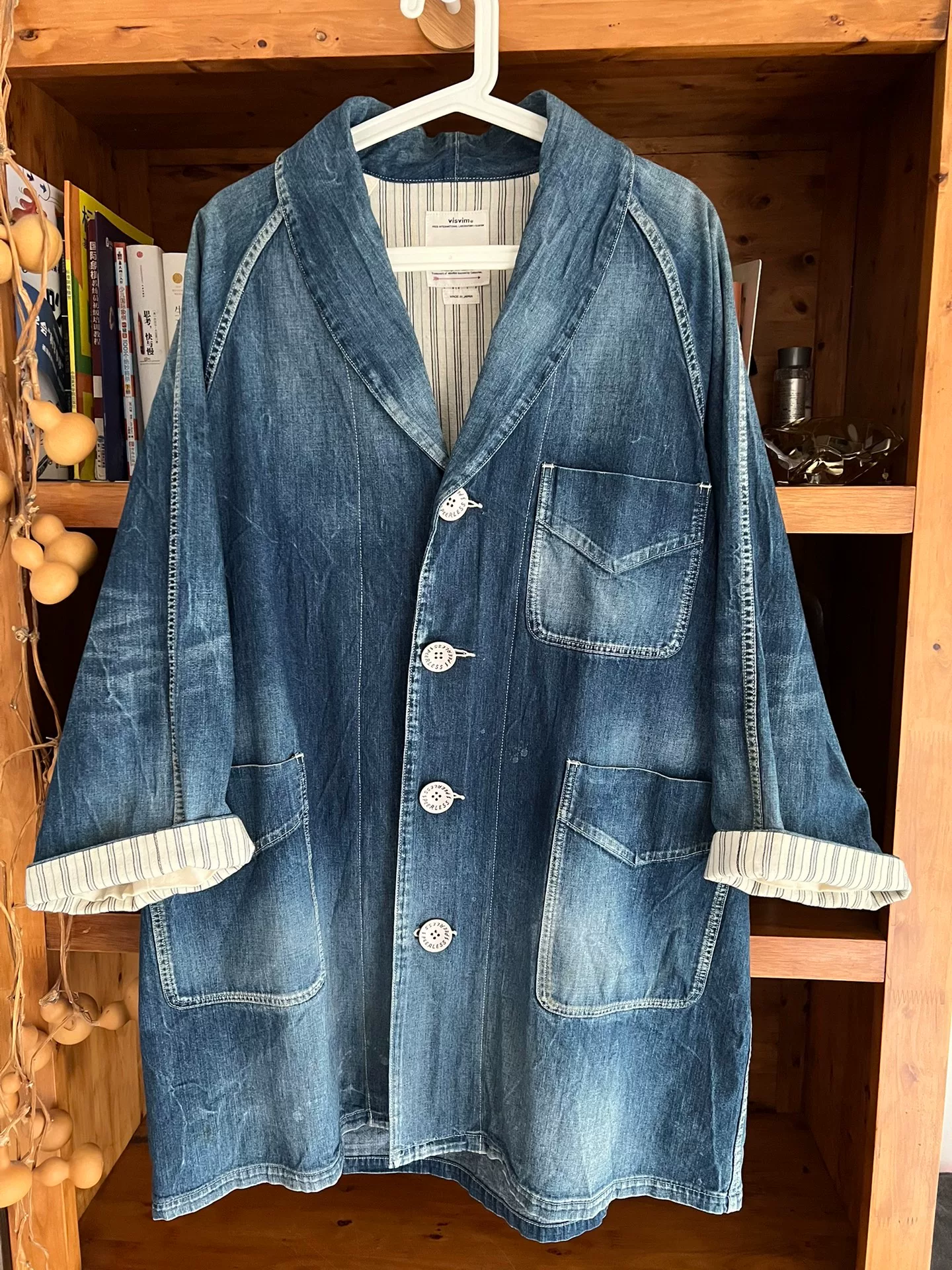 Visvim 19SS Four Corners Coat — front