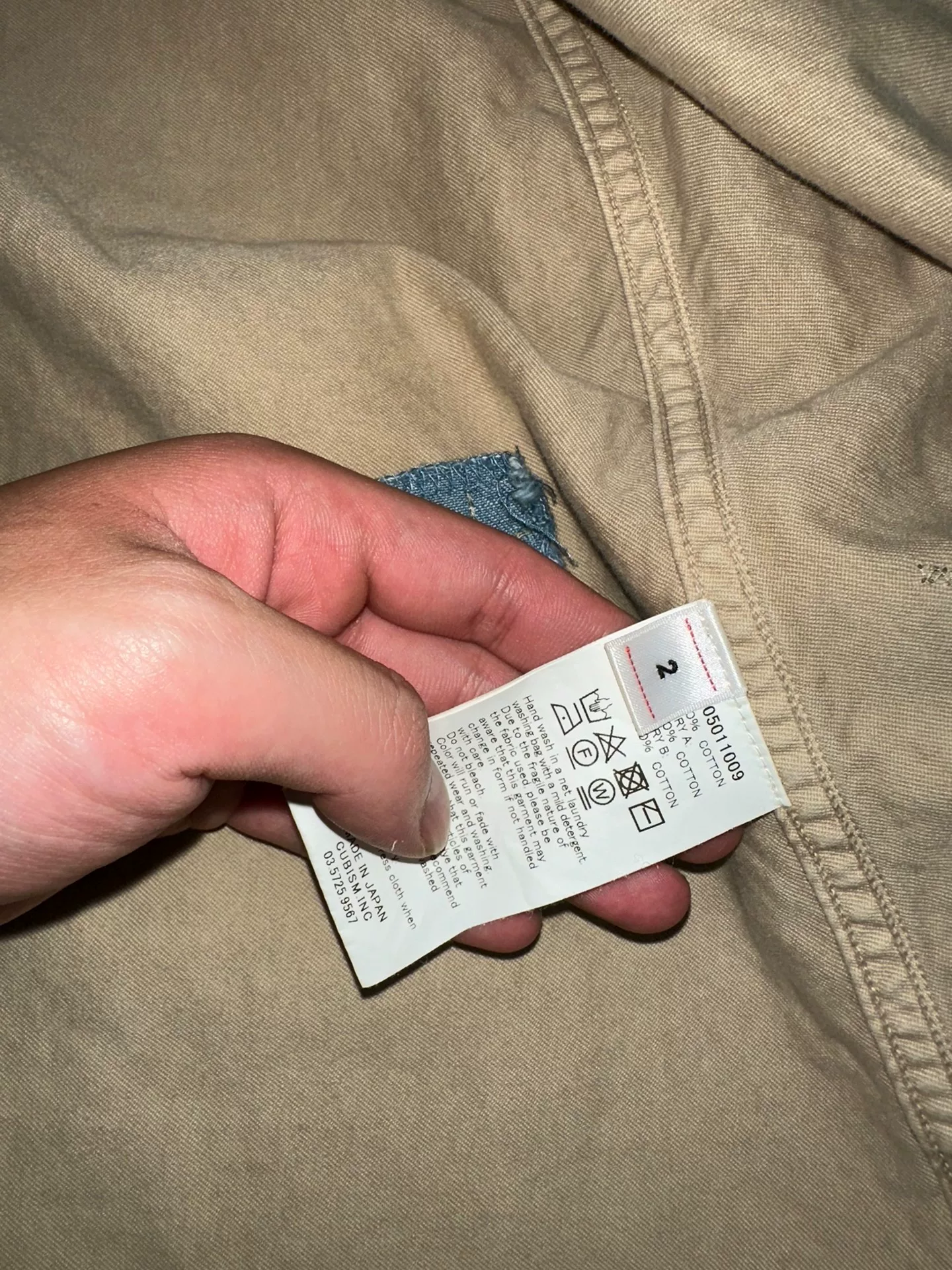 visvim Distressed Button-Up Shirt — back