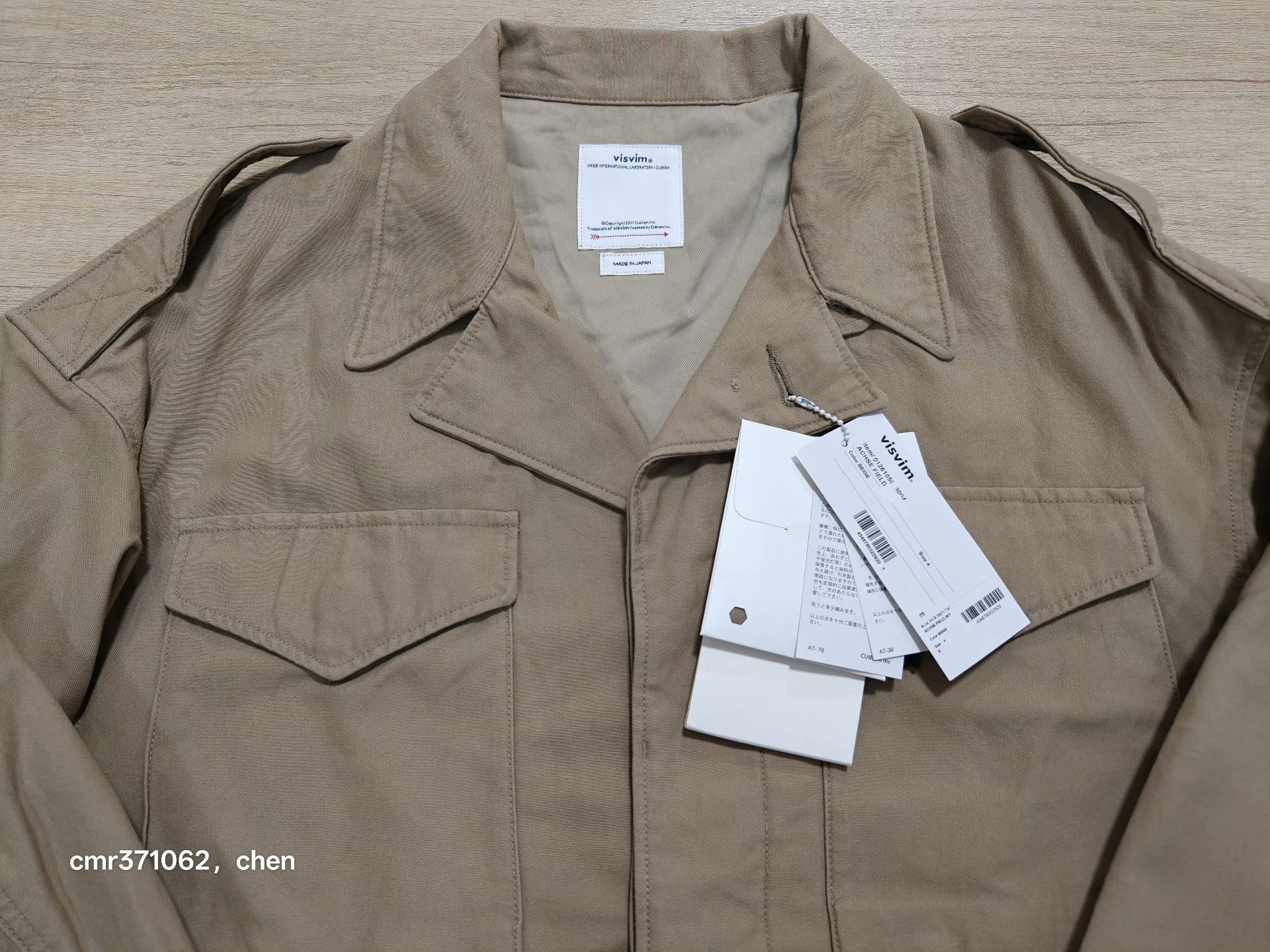 VISVIM 26SS ACHSE FIELD M65 Jacket — front