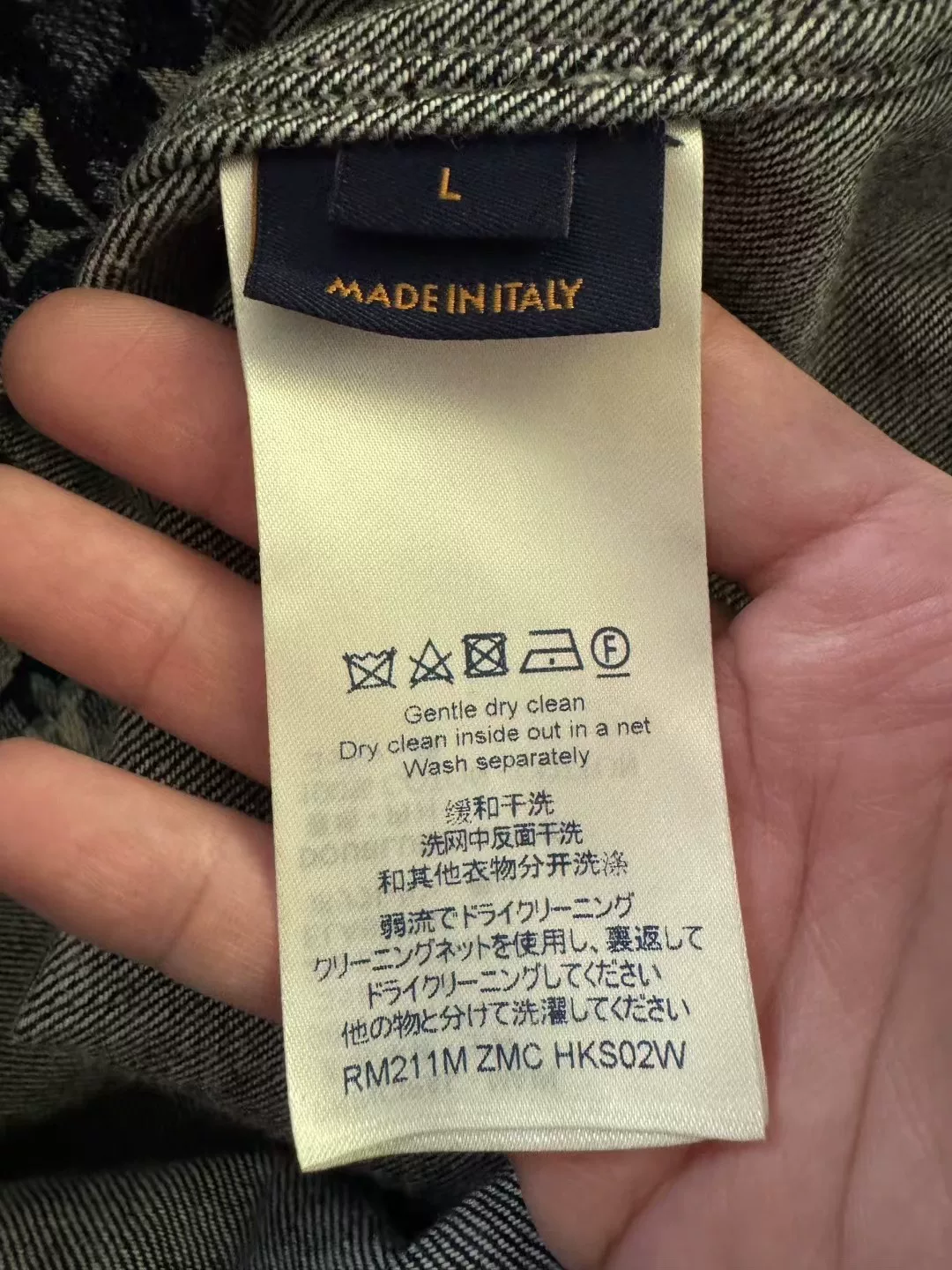 Louis Vuitton Tapestry Print Denim Short-Sleeve Shirt — label