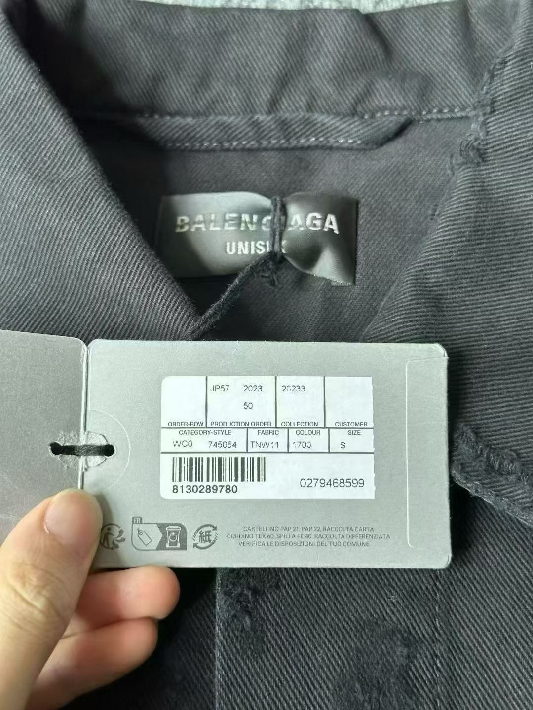 Balenciaga Distressed Denim Jacket — detail