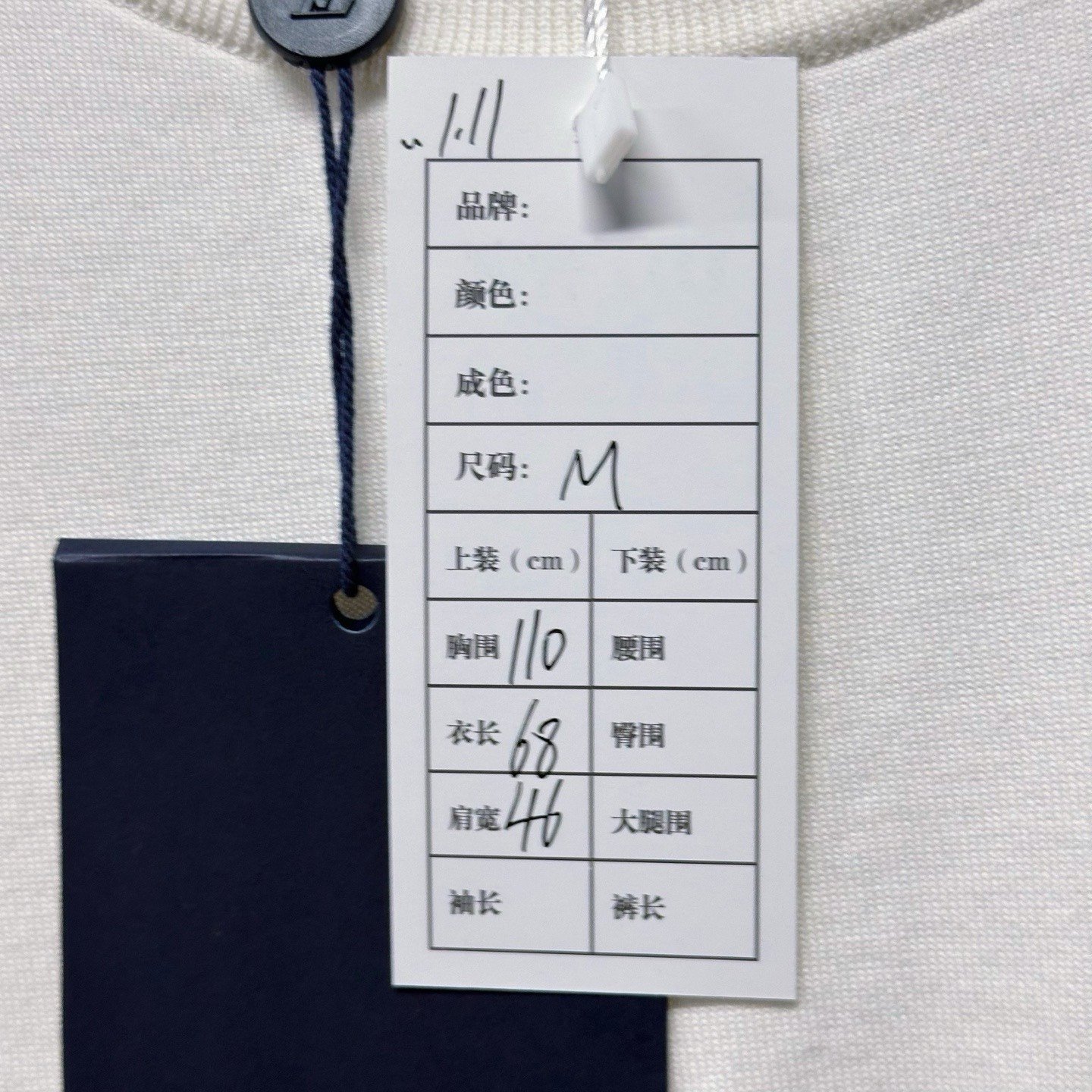 Louis Vuitton Fox Letter Embroidery Short Sleeve — label