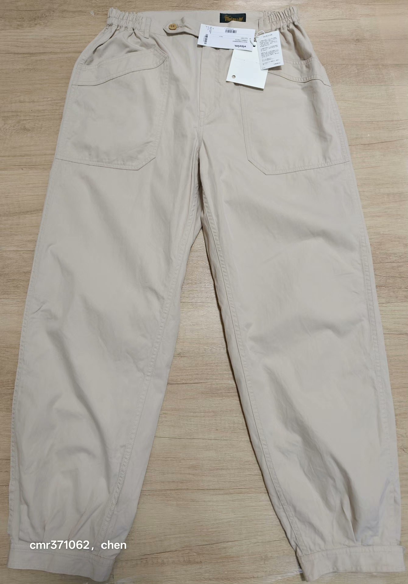 visvim 24AW Spot Carrol Racing Pants