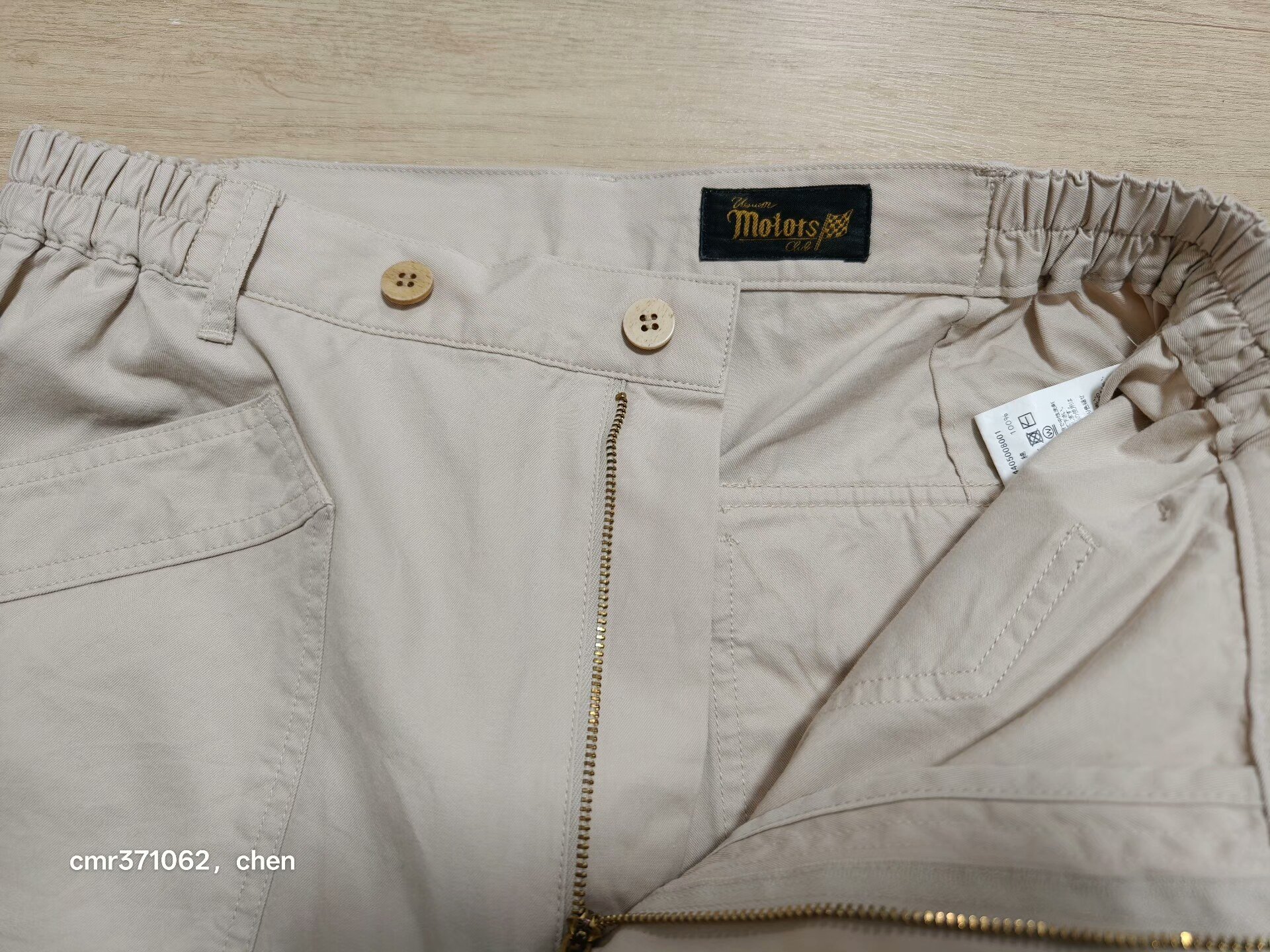 visvim 24AW Spot Carrol Racing Pants — back