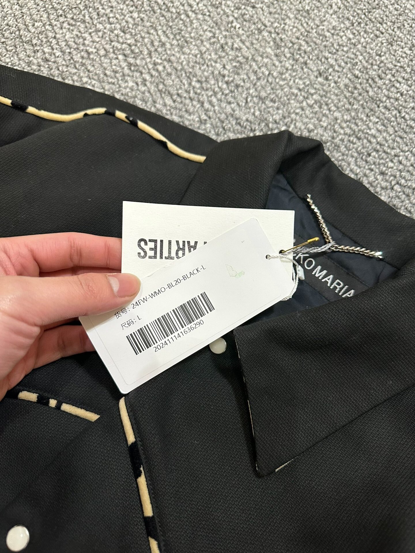 Wacko Maria Jacket — detail