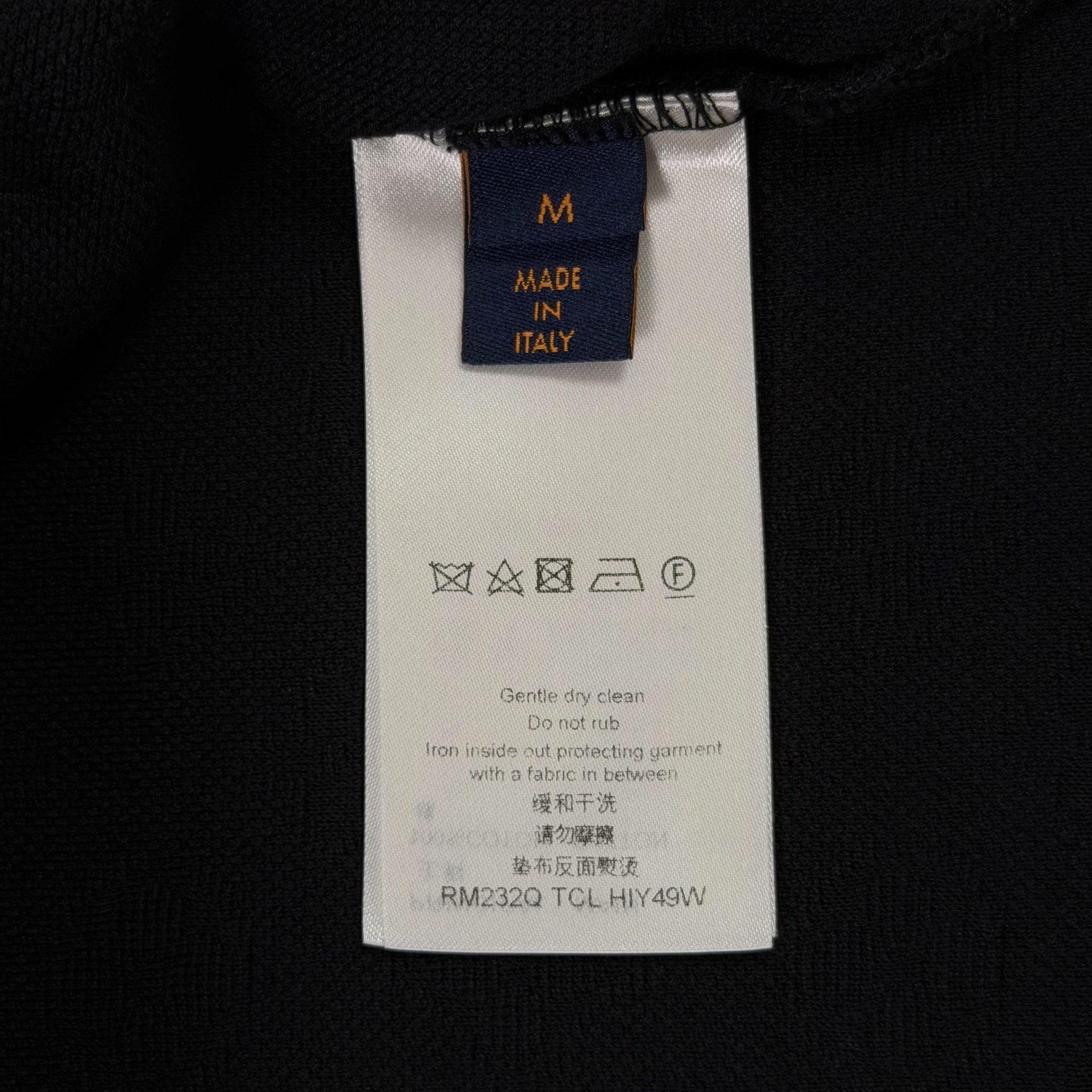 Louis Vuitton Black Embossed Pocket T-Shirt — back