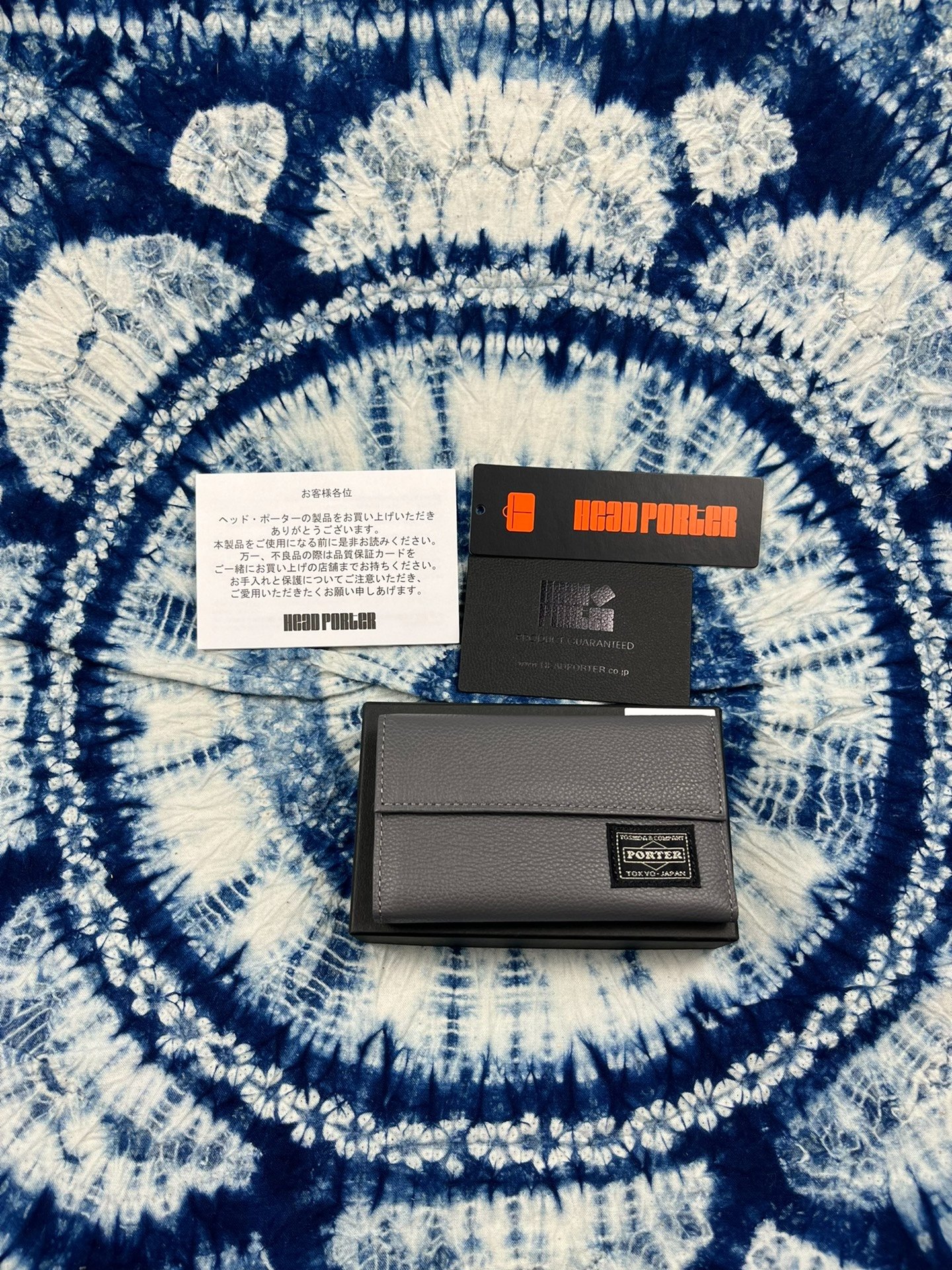 Porter Gray Leather Key Case