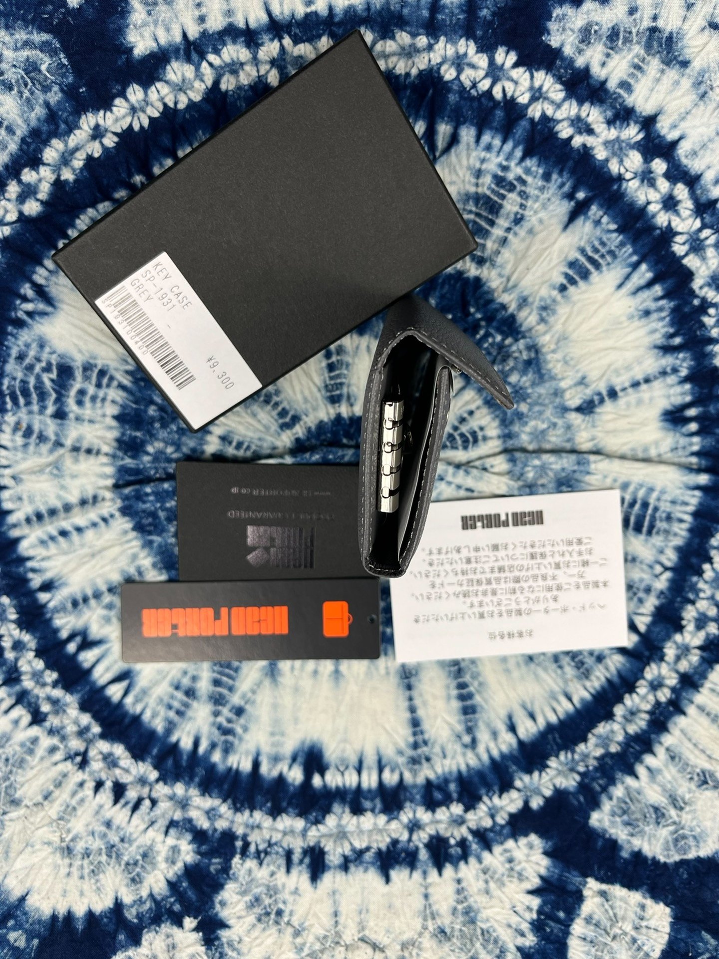 Porter Gray Leather Key Case — detail