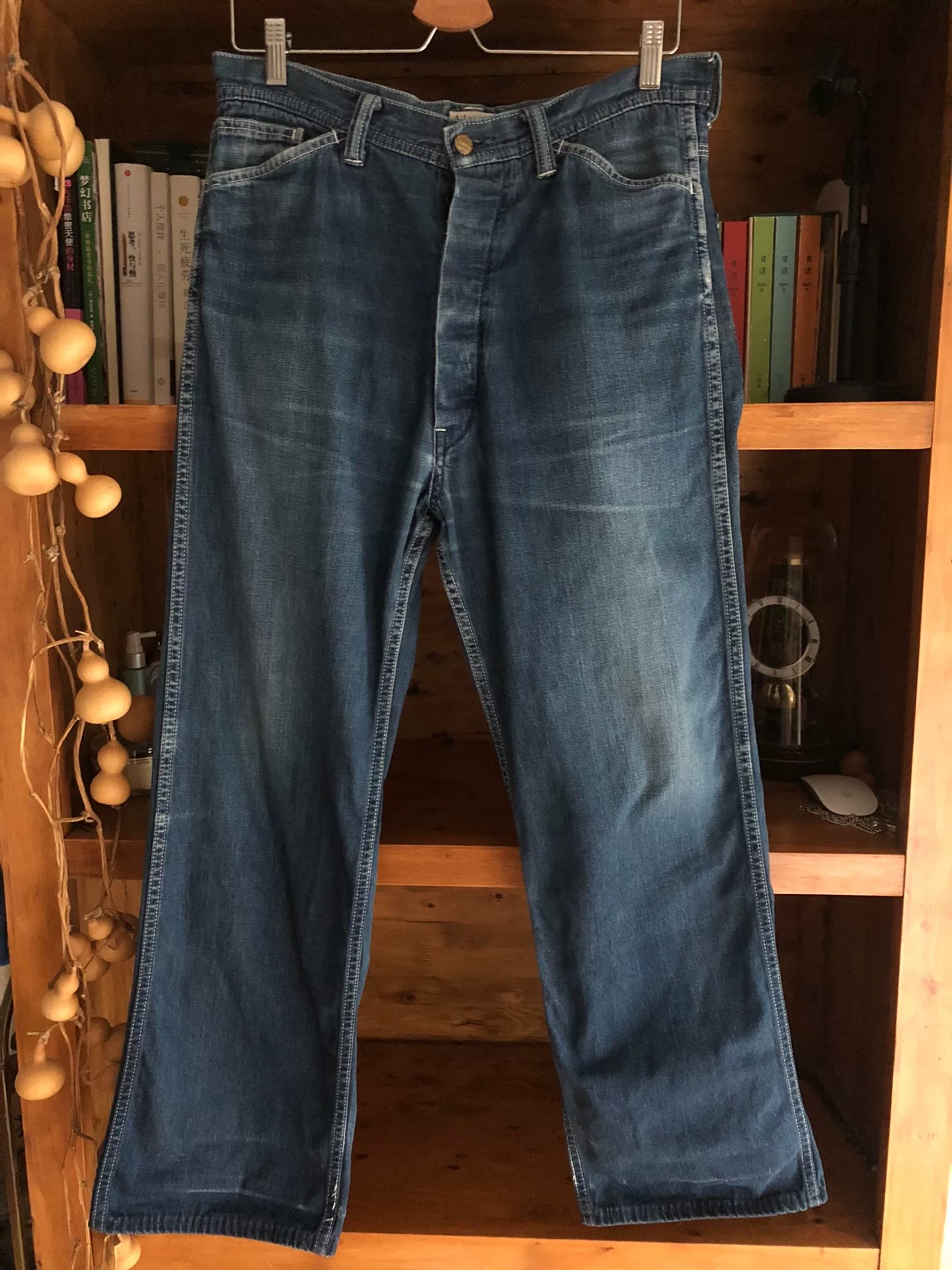 At Last Co Washed Straight Wide-Leg Jeans