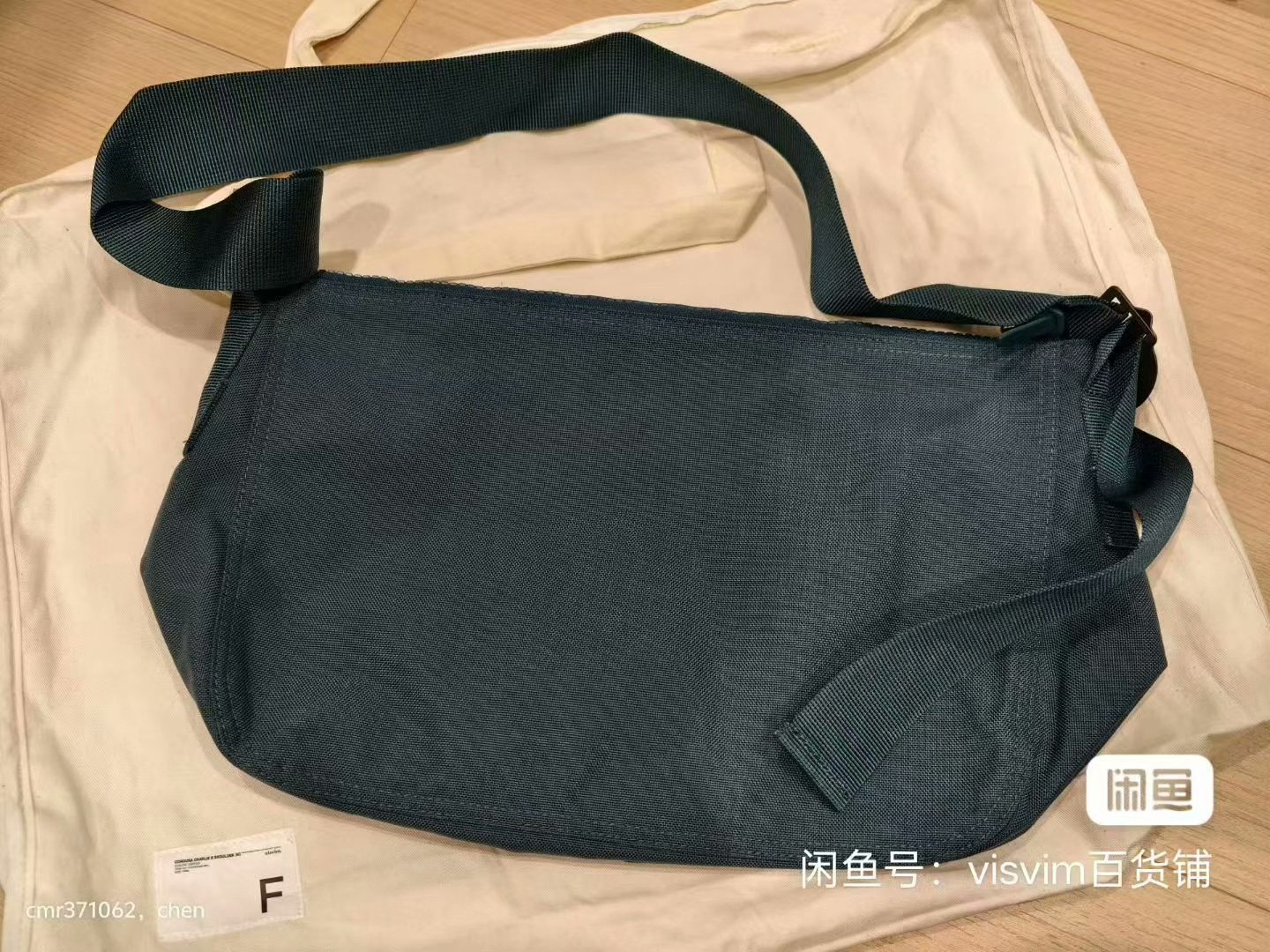visvim 25ss Cordura Charlie II Shoulder