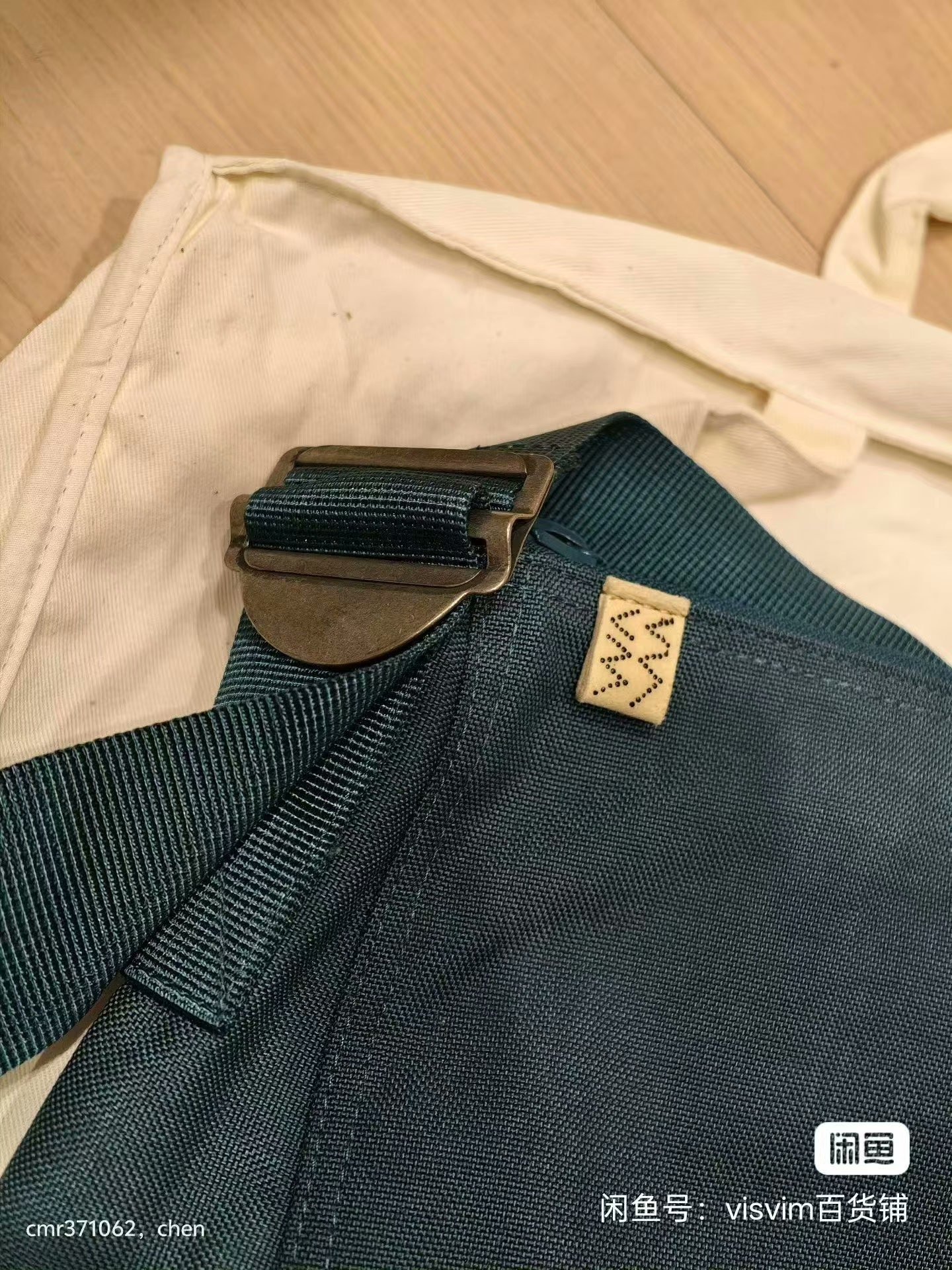 visvim 25ss Cordura Charlie II Shoulder — front