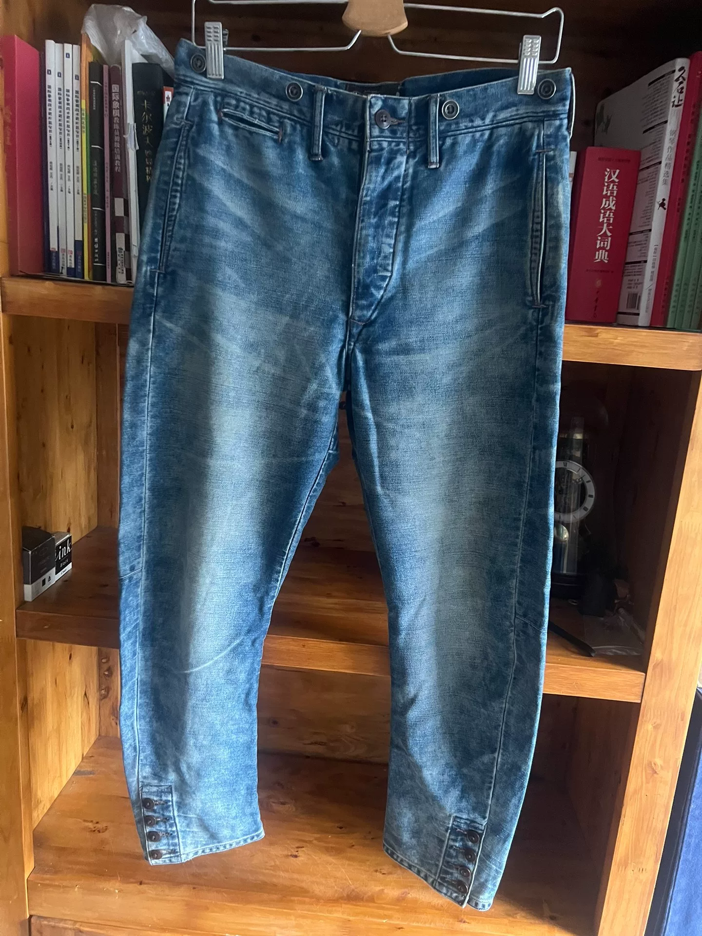 Double RRL Washed Distressed Denim Overalls — front