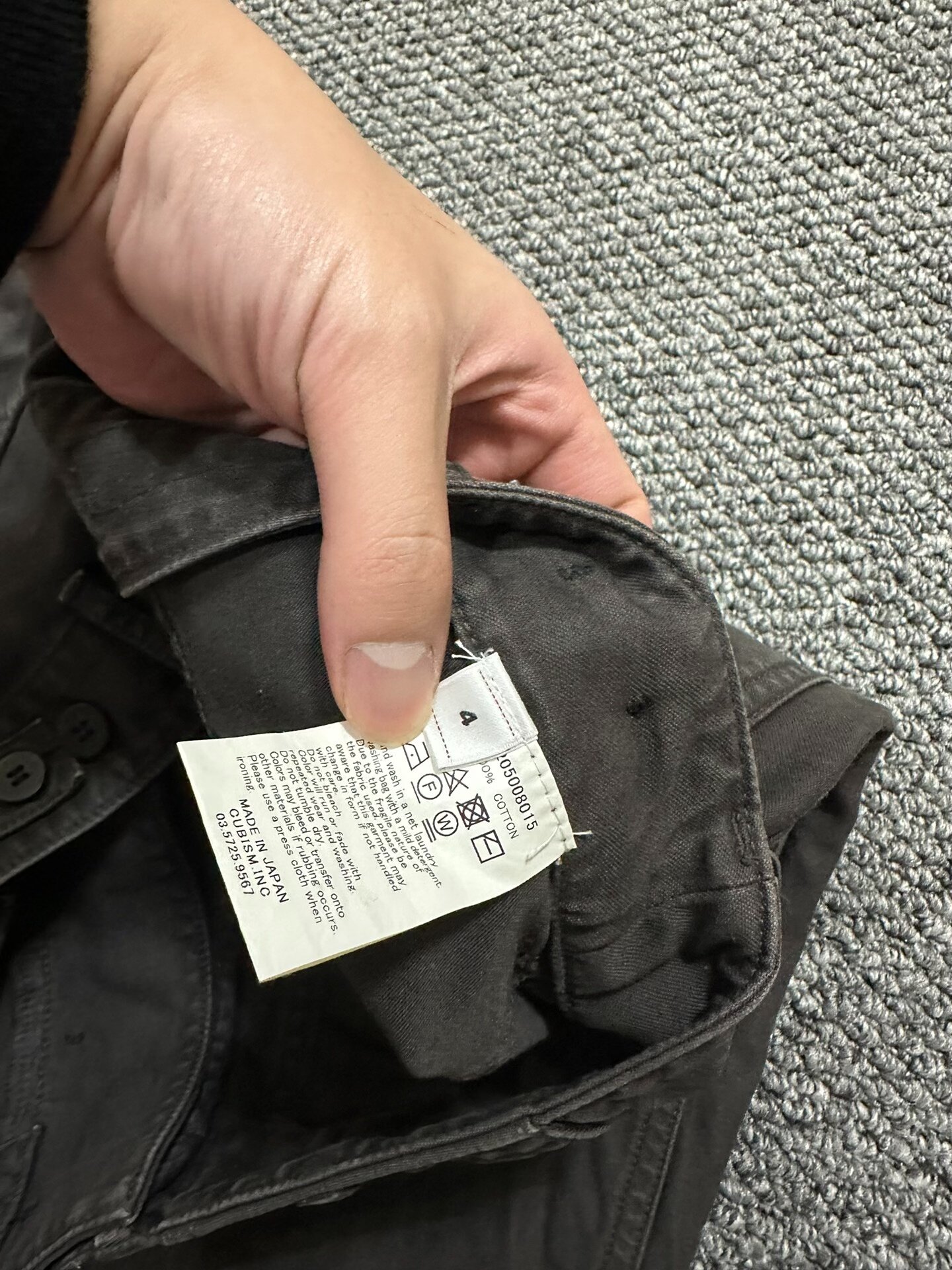 visvim 24AW Alda Pants — detail