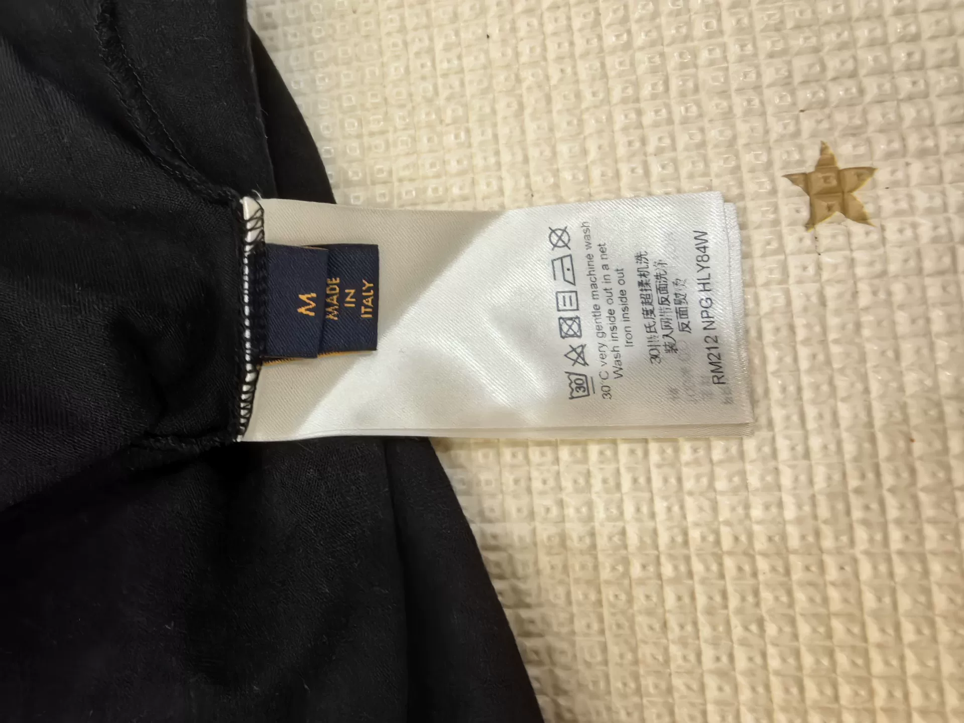LV End Goal Short-Sleeve T-Shirt — detail